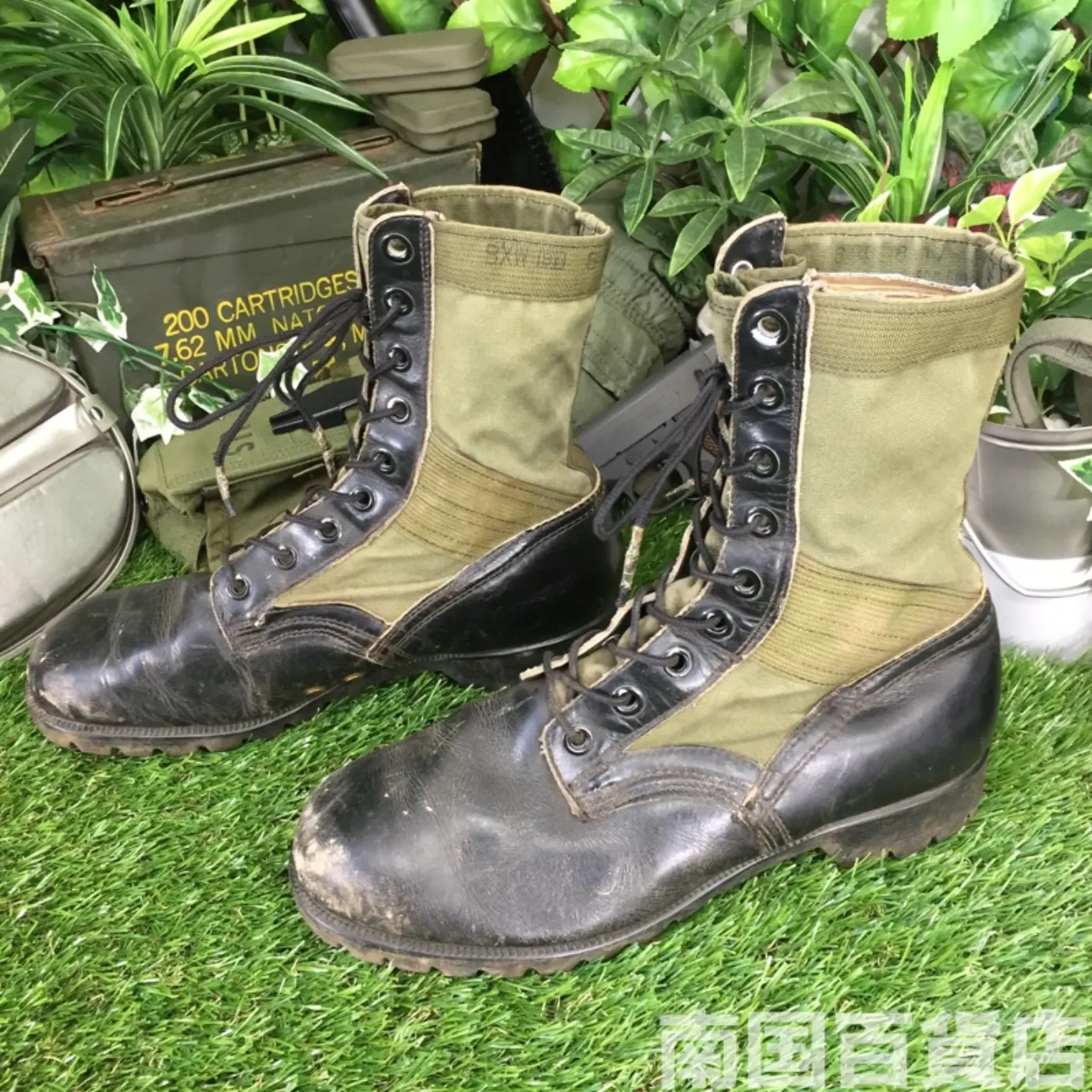 ナム戦 ジャングルブーツ 26cm 8XW 中古品 記録写真2