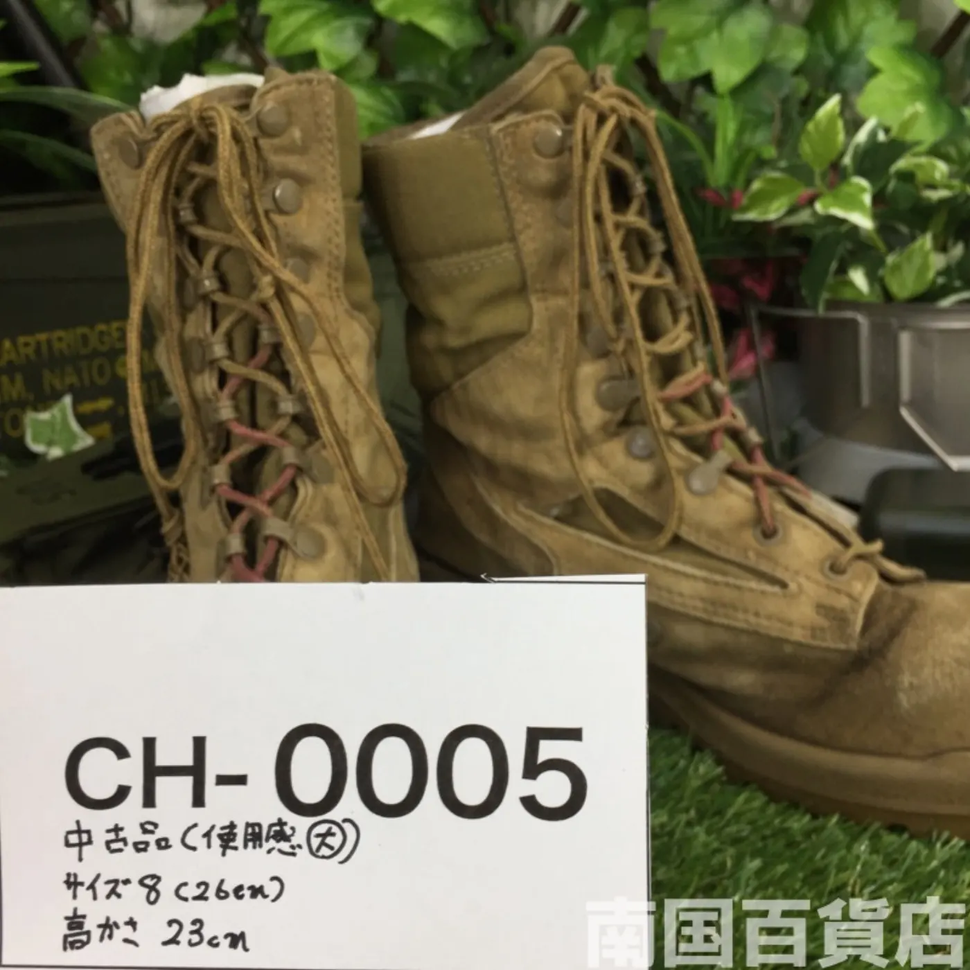 Bates ベイツ デザートブーツ 8R 26cm 中古放出品 記録写真10