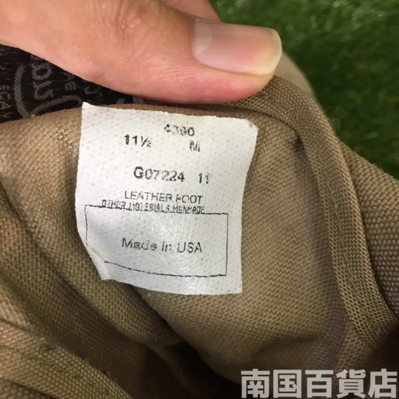 CORCORAN デザート用コンバットブーツ 11 1/2(約29.5cm) 記録写真9