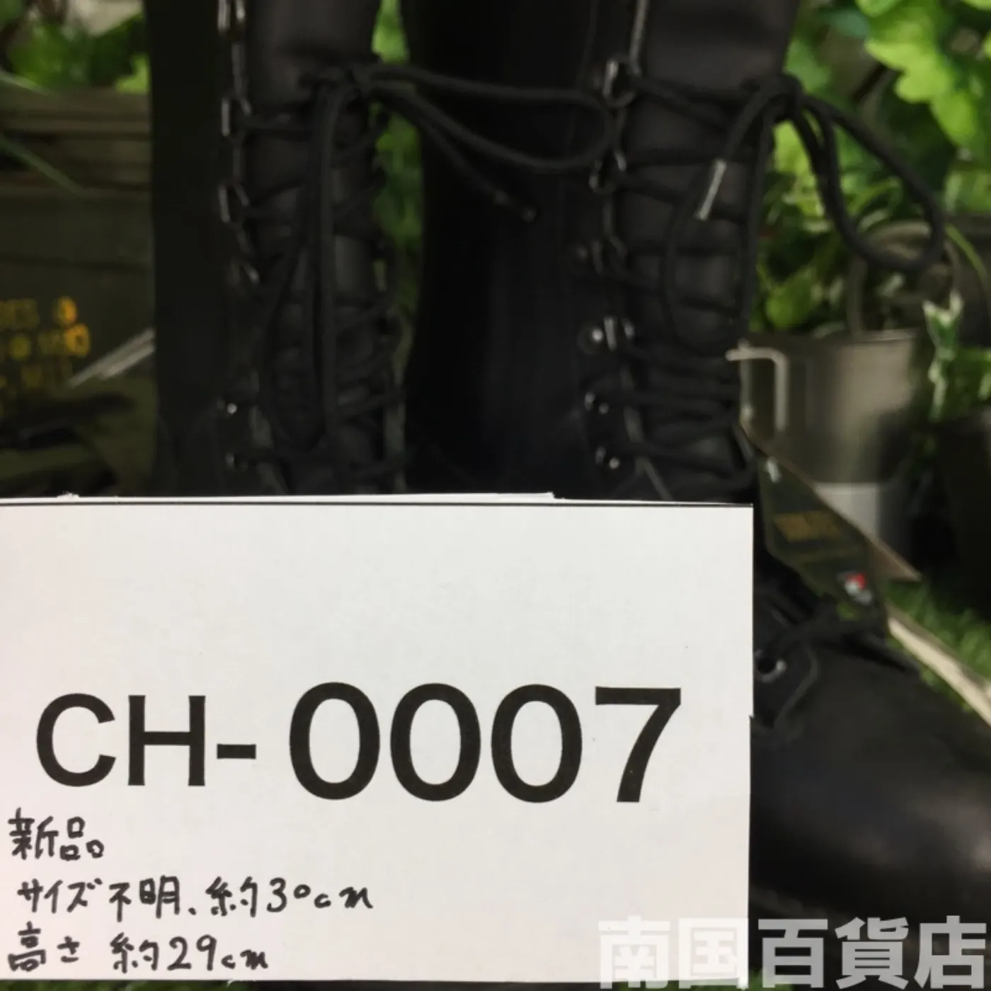 DANNER GORE-TEX オールレザー コンバットブーツ サイズ不明（約29cm） 黒 記録写真12