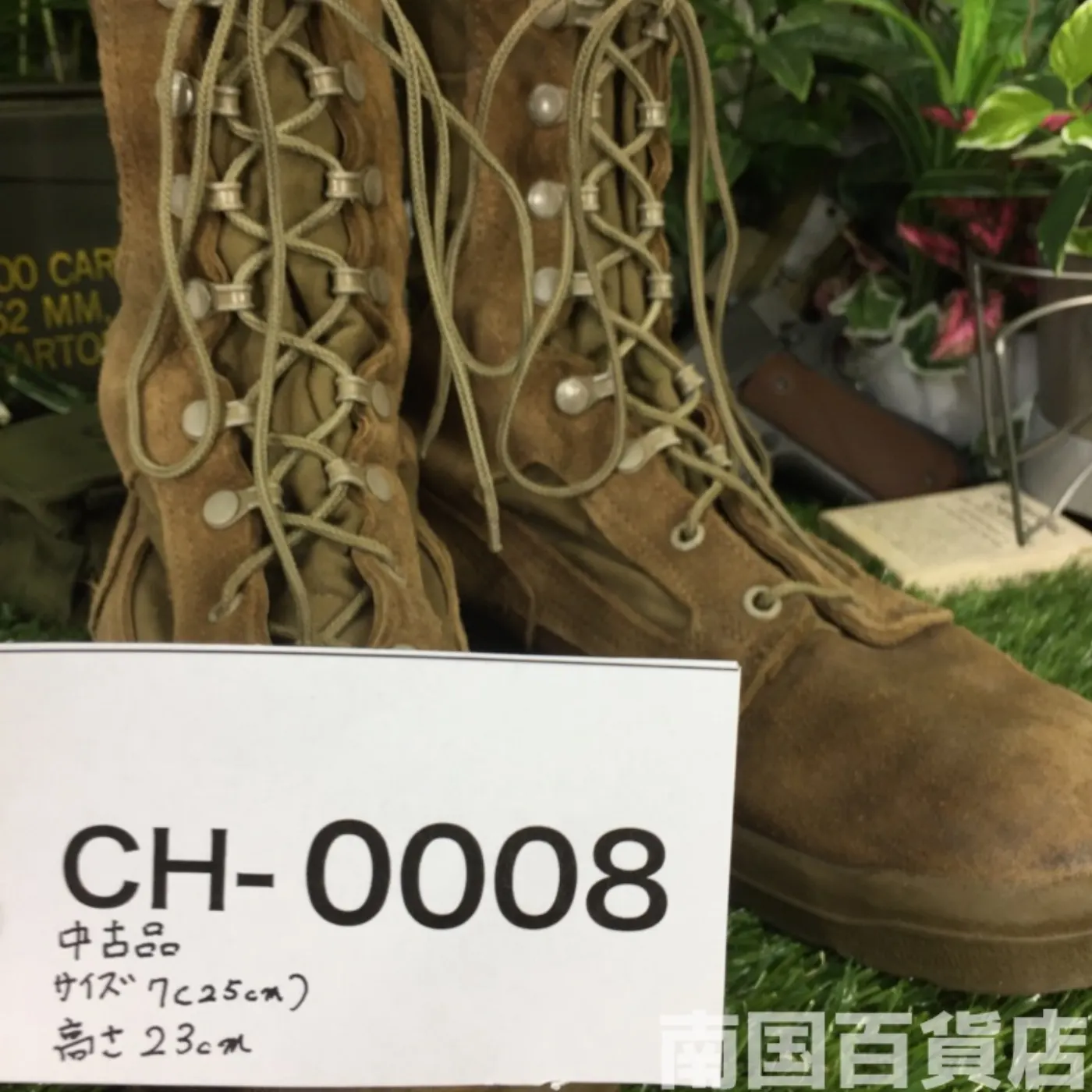 BELLEVILLE コンバットブーツ 7（約25cm）中古品 記録写真10