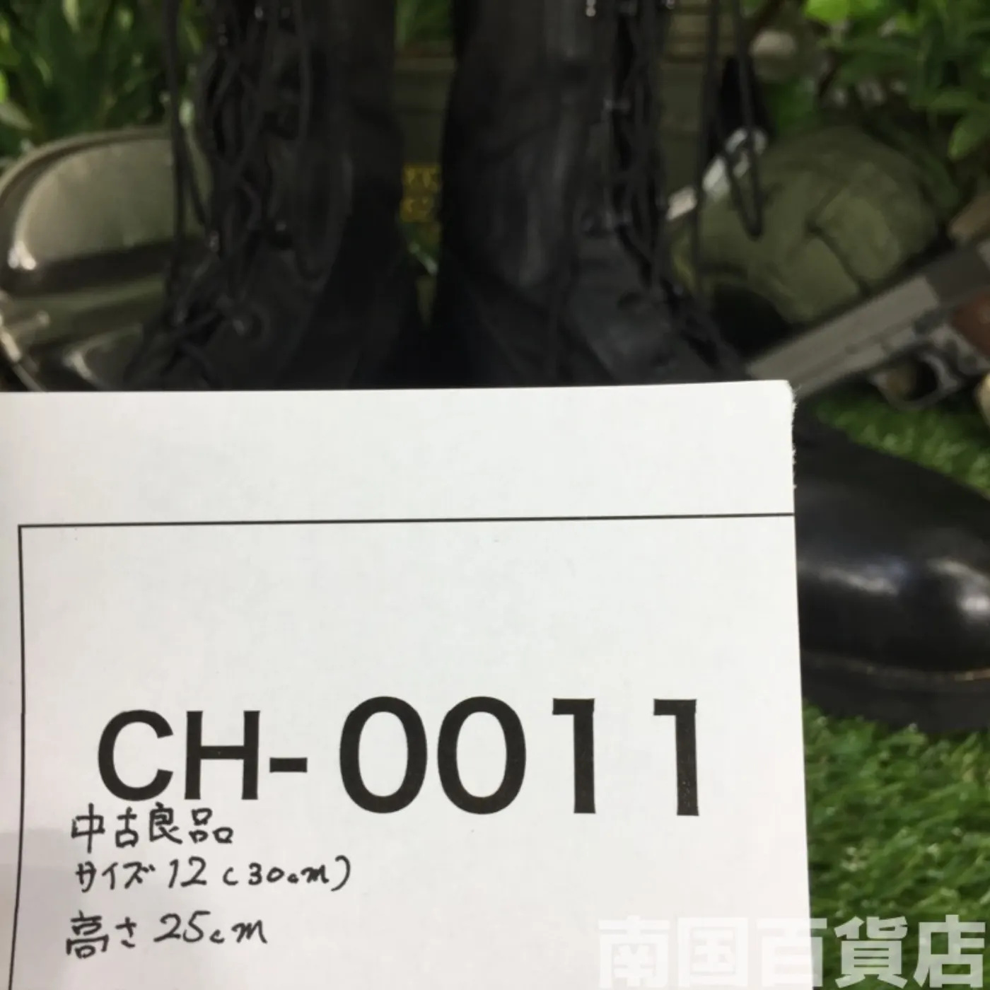 オールレザー コンバットブーツ 12(約30cm) 黒 中古良品 記録写真9