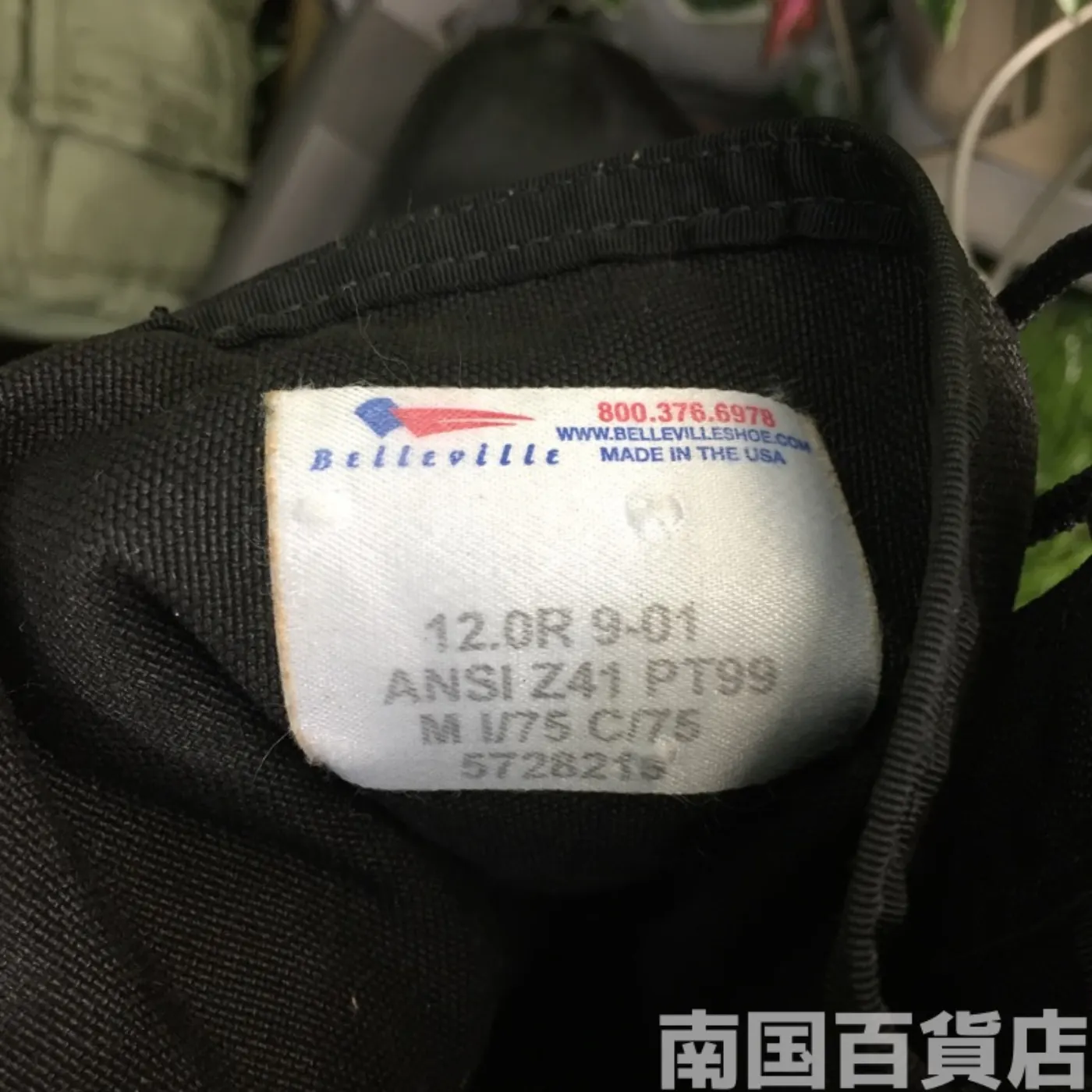 オールレザー コンバットブーツ 12(約30cm) 黒 中古良品 記録写真8