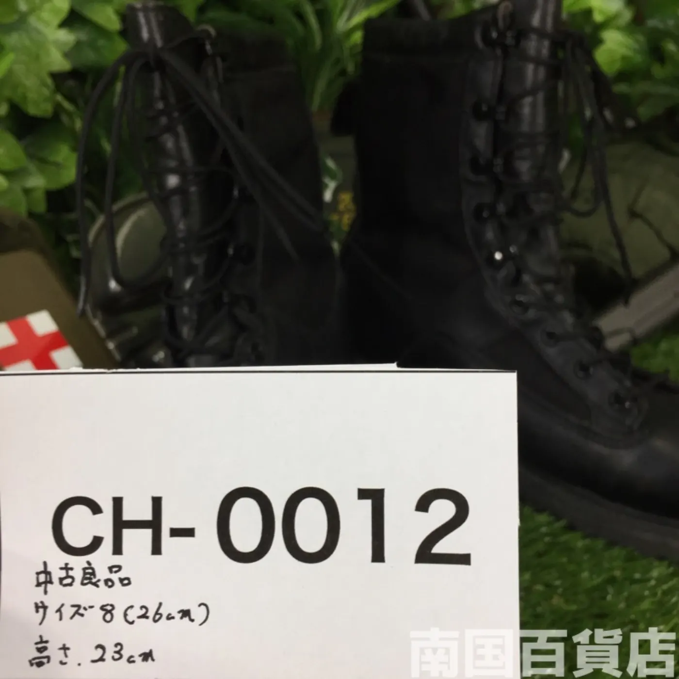 オールレザー コンバットブーツ 8(約26cm)高さ23cm 黒 中古良品 記録写真10