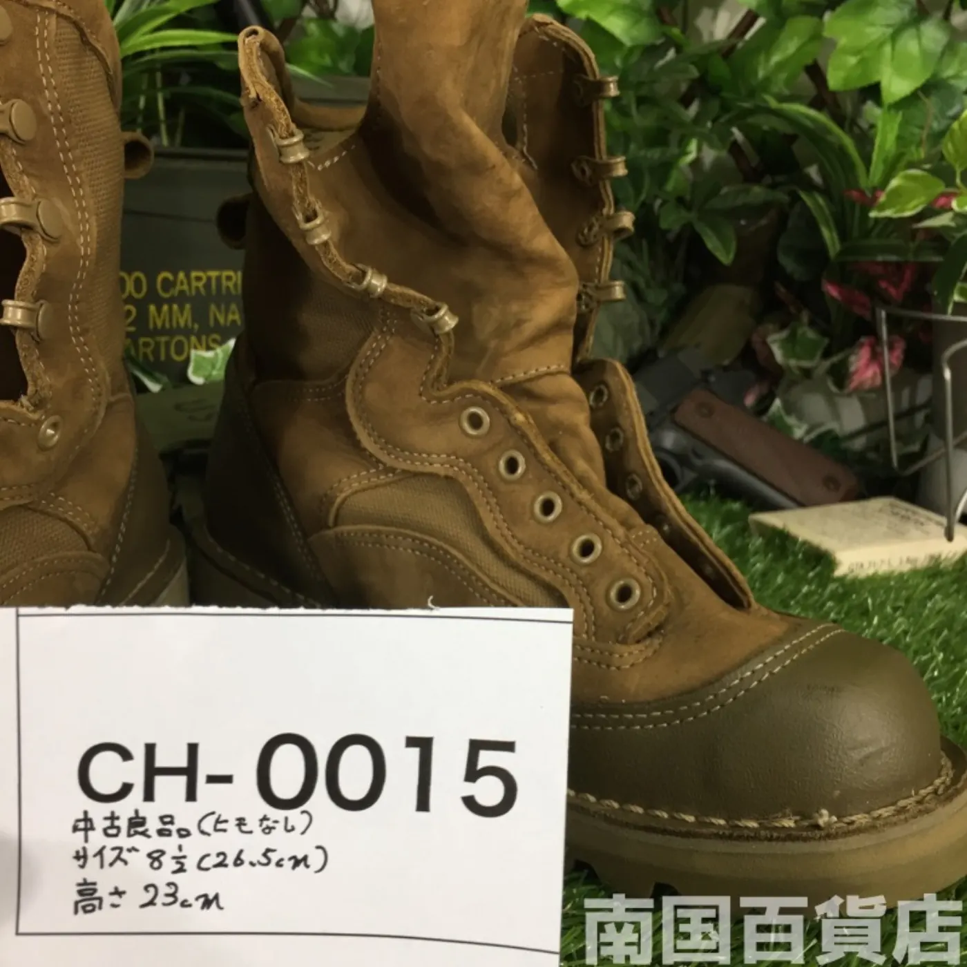 DANNER SPEED LACER コンバットブーツ 8 1/2（約26.5cm）中古良品 記録写真8