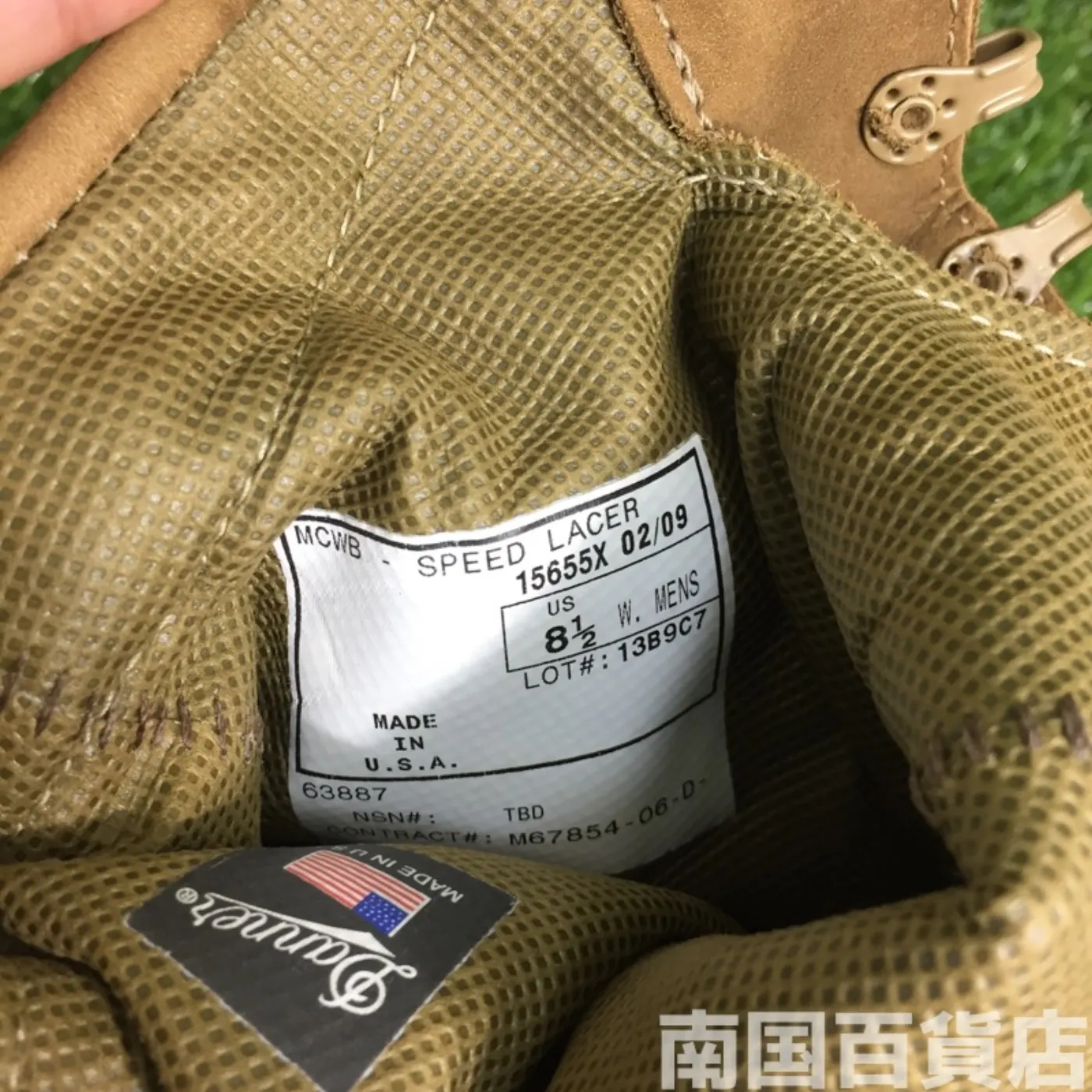 DANNER SPEED LACER コンバットブーツ 8 1/2（約26.5cm）中古良品 記録写真2