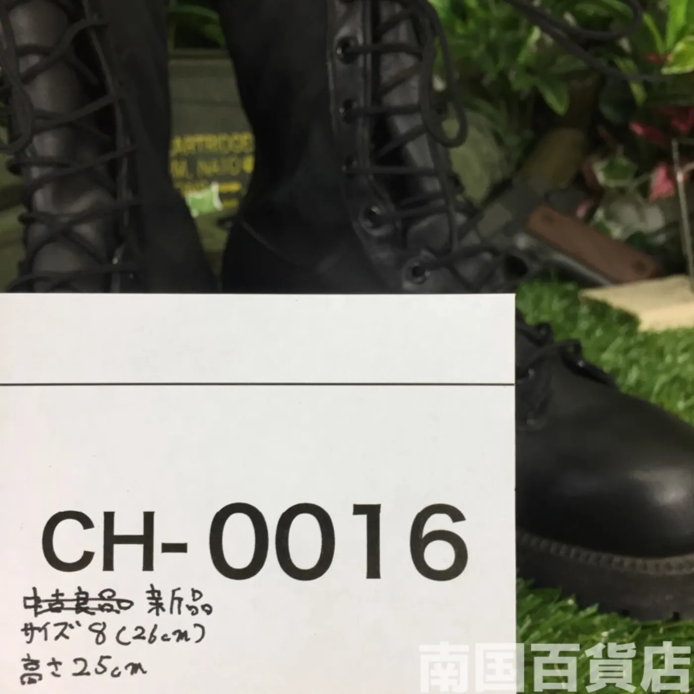 オールレザー コンバットブーツ 8(約6cm) 黒 新品 記録写真9