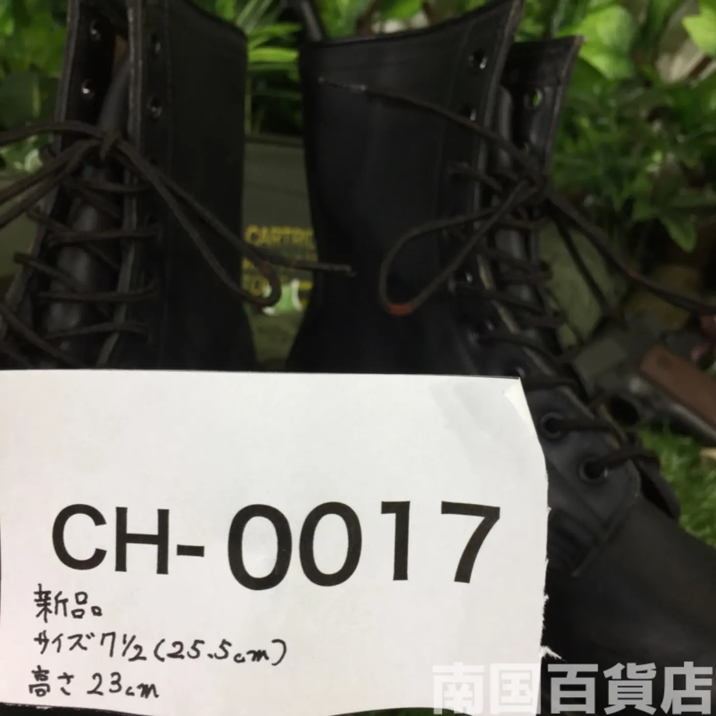 オールレザー コンバットブーツ 7 1/2（約25.5cm） 黒 新品 記録写真10