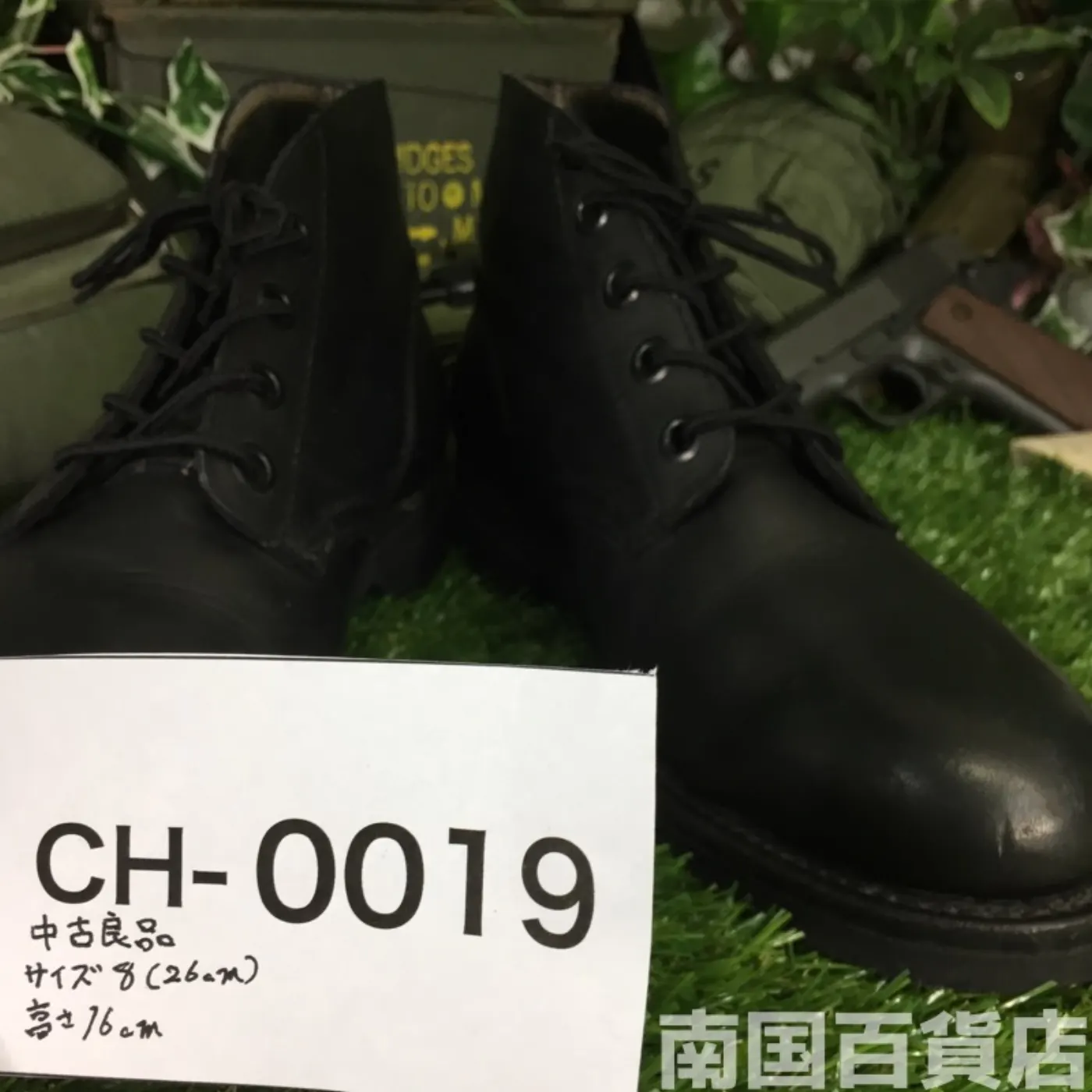 オールレザー コンバットブーツ 8W(約26cm)黒 中古良品 記録写真9