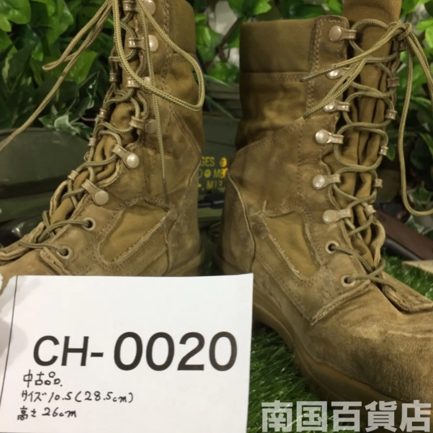 BATES コンバットブーツ 10.5(約28.5cm) 中古品 記録写真10