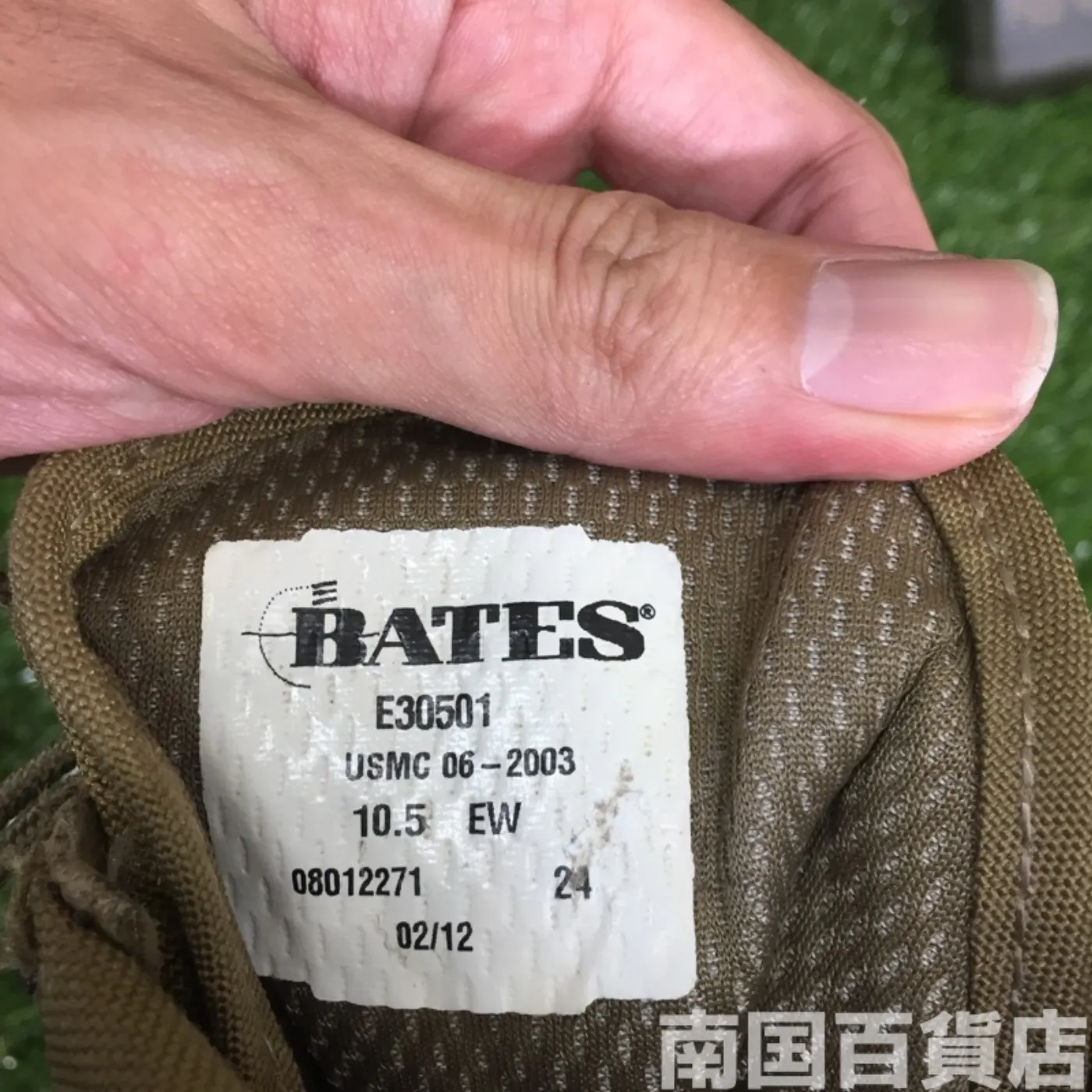 BATES コンバットブーツ 10.5(約28.5cm) 中古品 記録写真9