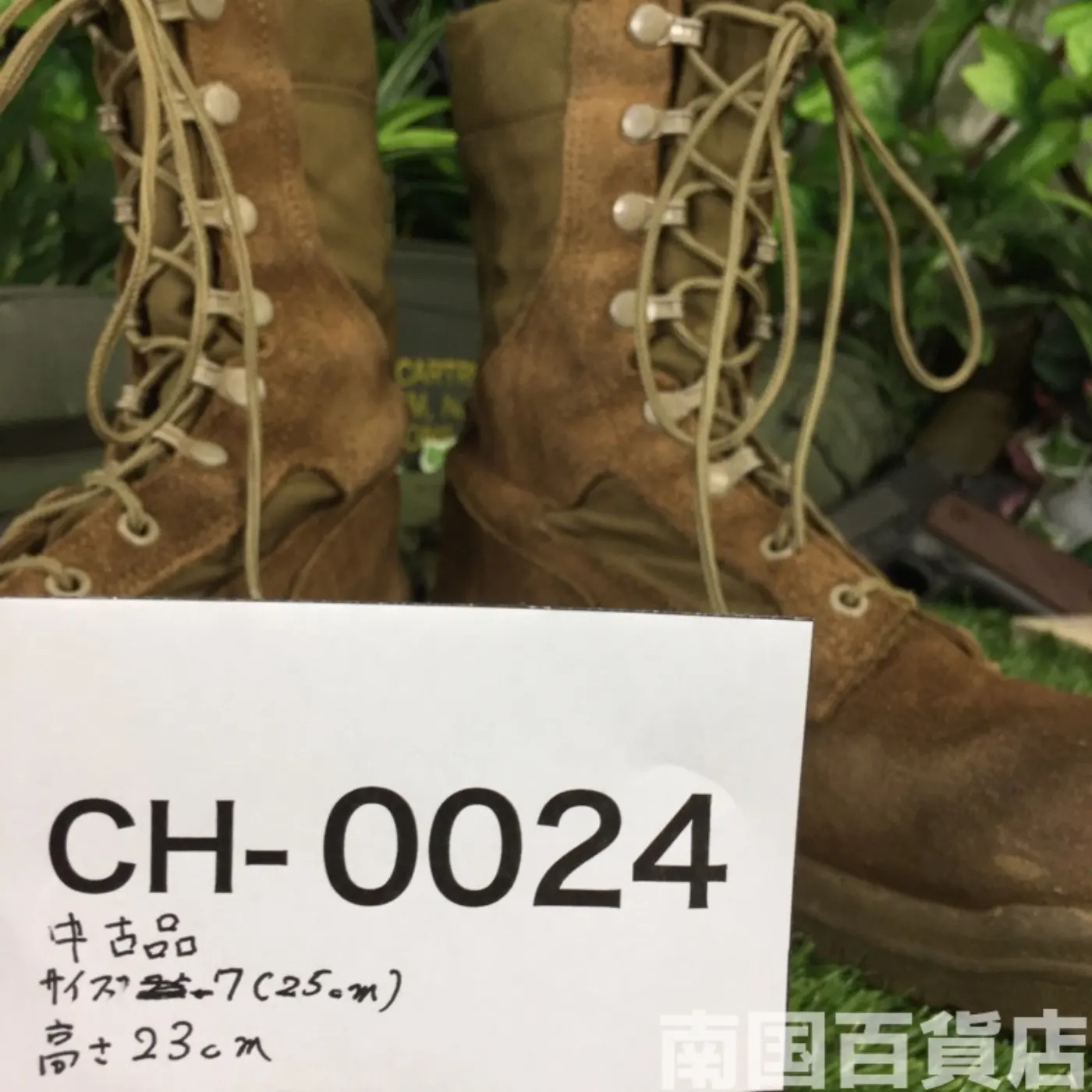 BELLEVILLE コンバットブーツ 7(約25cm) 高さ23cm 中古品 記録写真9