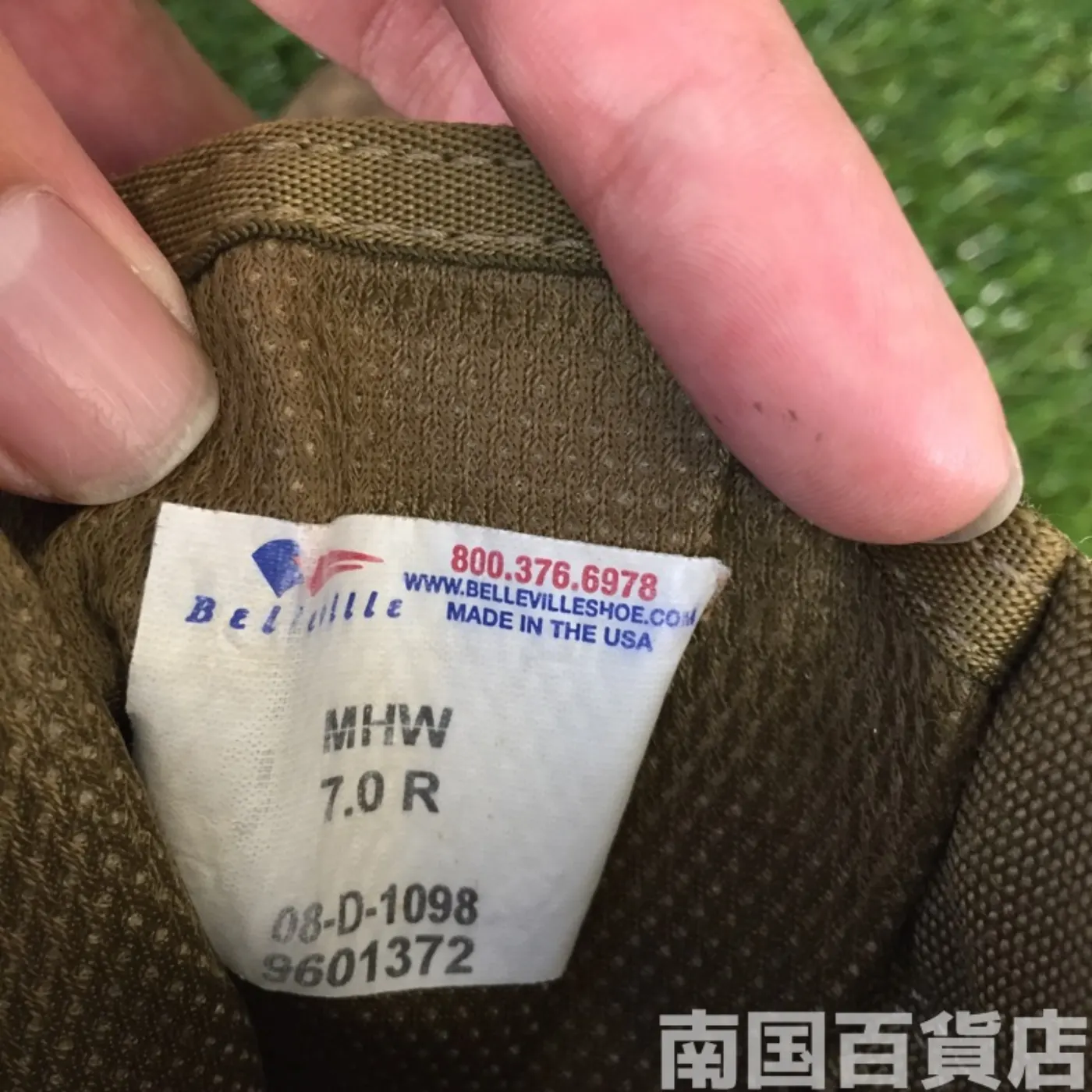 BELLEVILLE コンバットブーツ 7(約25cm) 高さ23cm 中古品 記録写真8