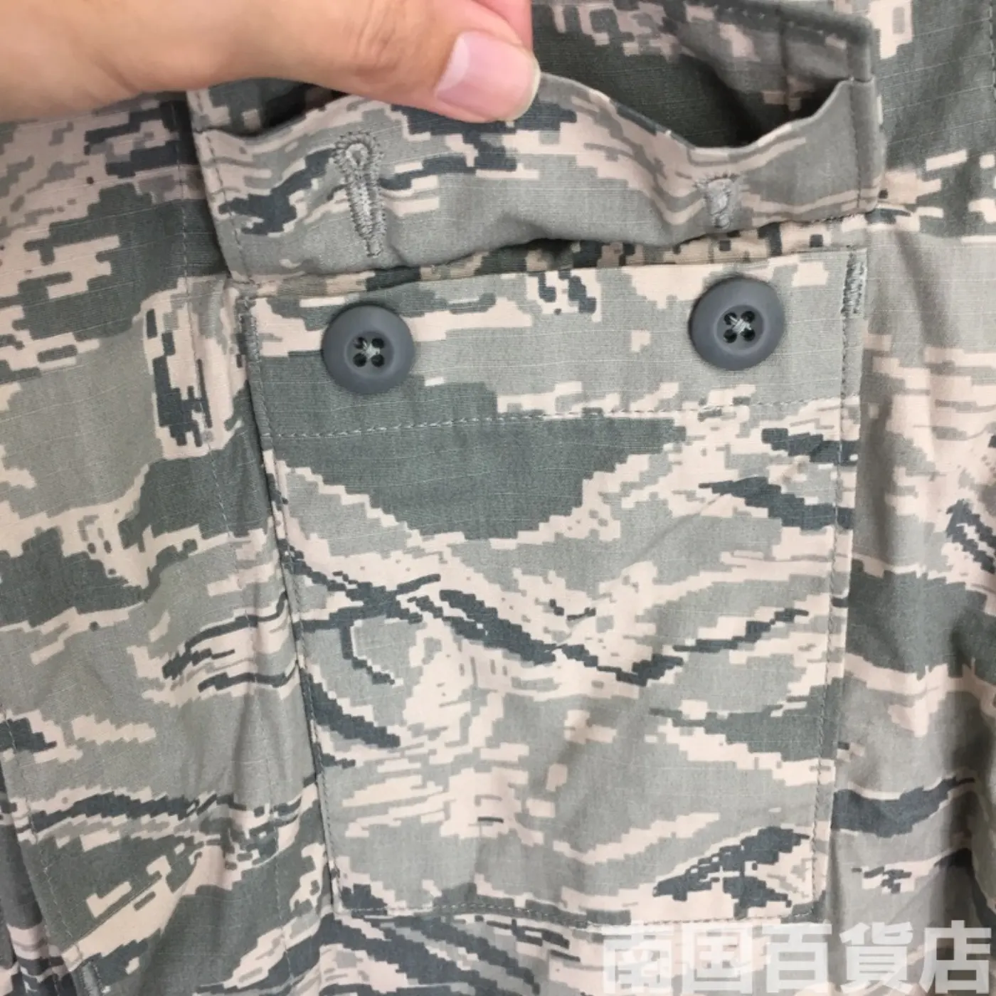 ABU タイガーパターン ジャケット 36S 中古良品 記録写真8