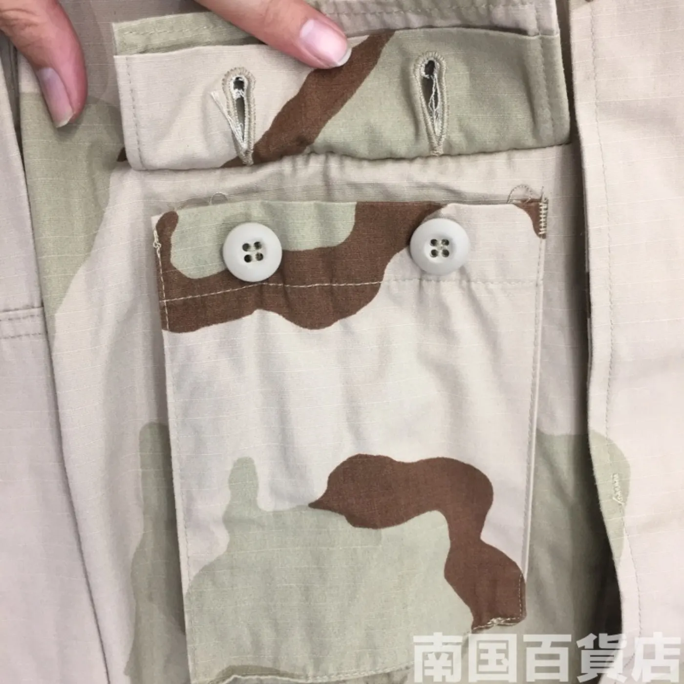 3C デザート ジャケット M-S 中古良品 記録写真7