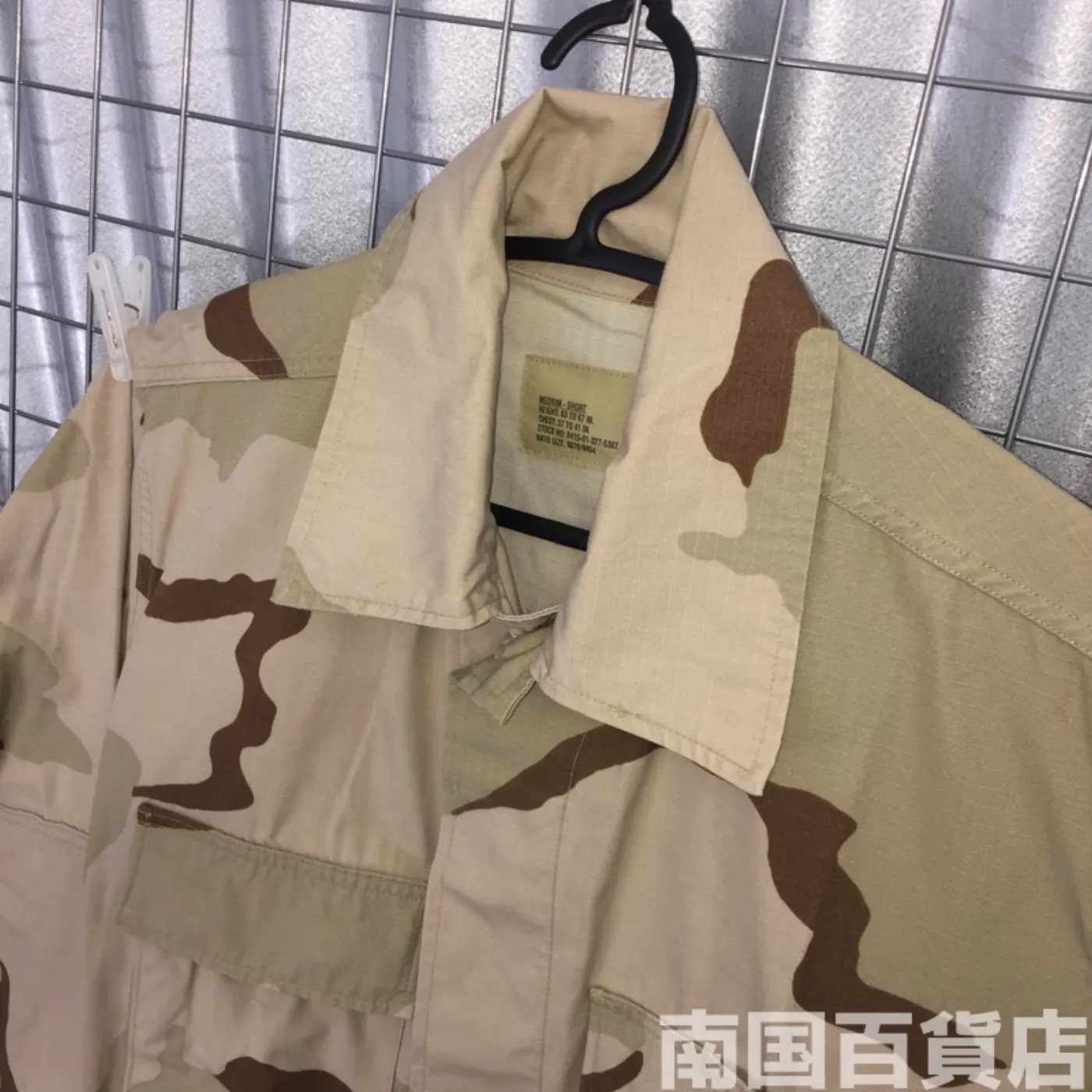 3C デザート ジャケット M-S 中古良品 記録写真3