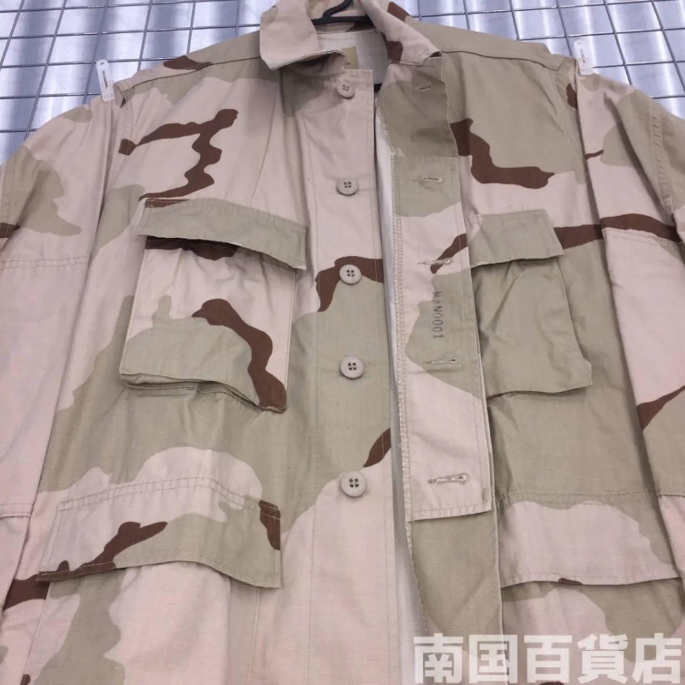3C デザート ジャケット M-S 中古良品 記録写真6