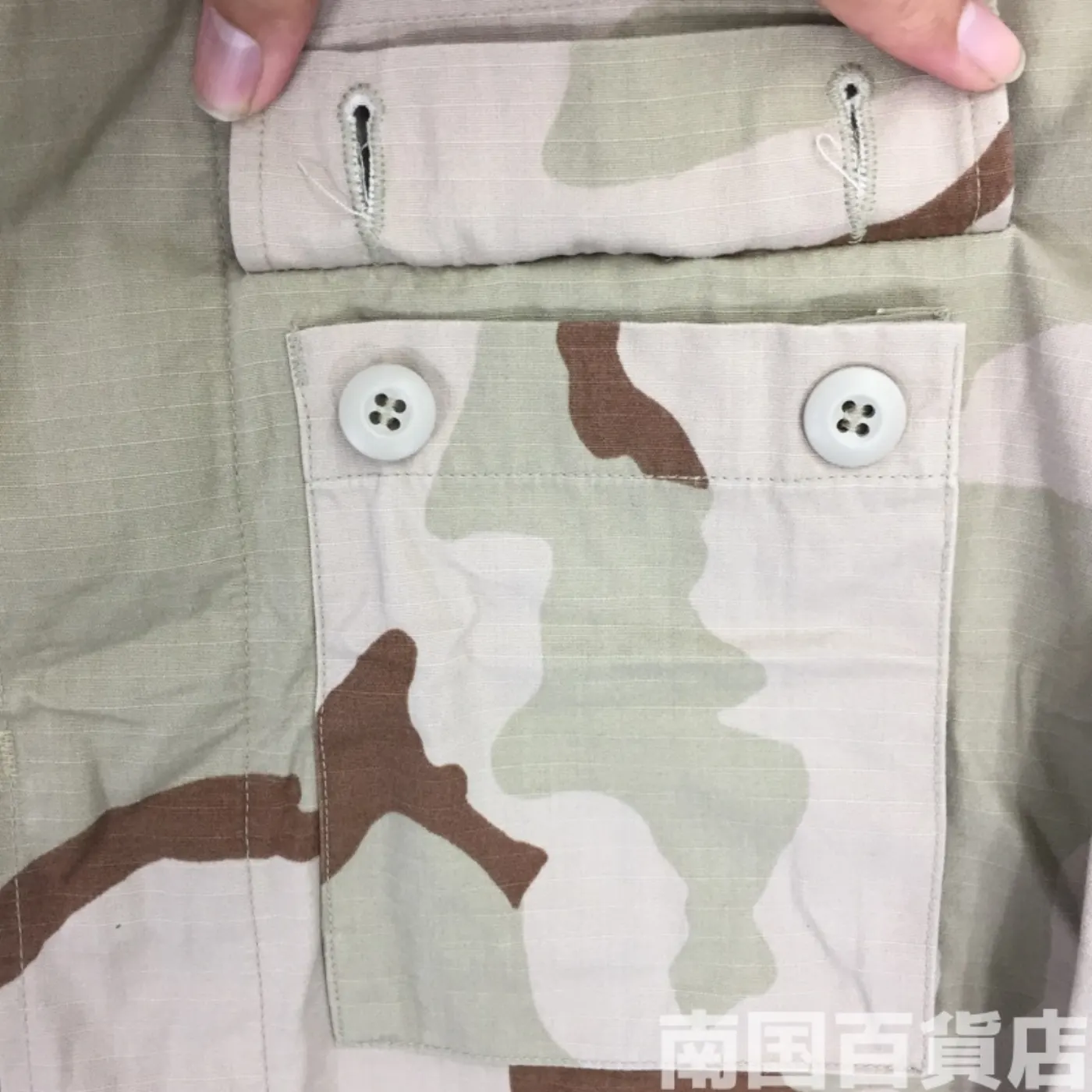 ３Cデザート ジャケット S-XXS 中古良品 記録写真7