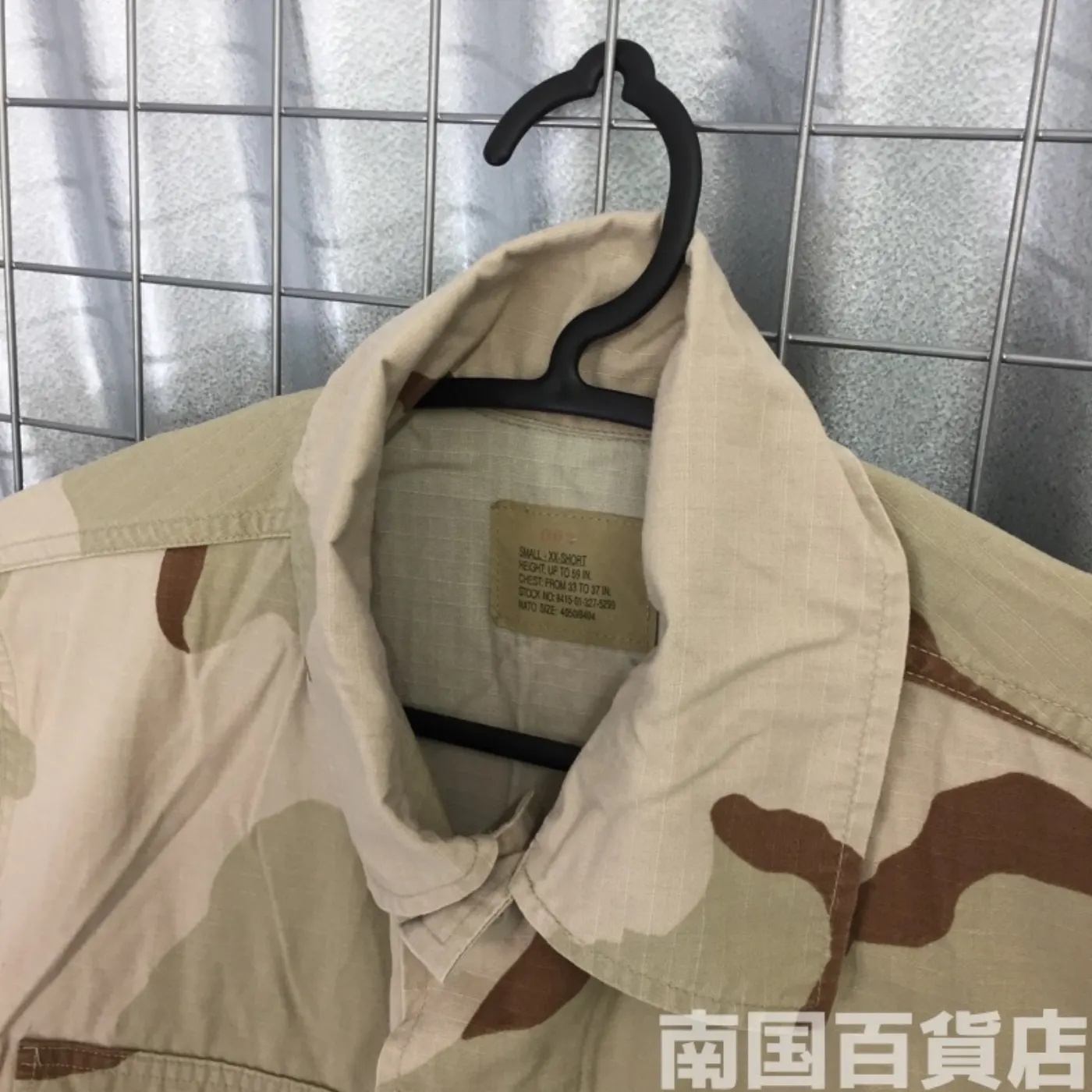 ３Cデザート ジャケット S-XXS 中古良品 記録写真3