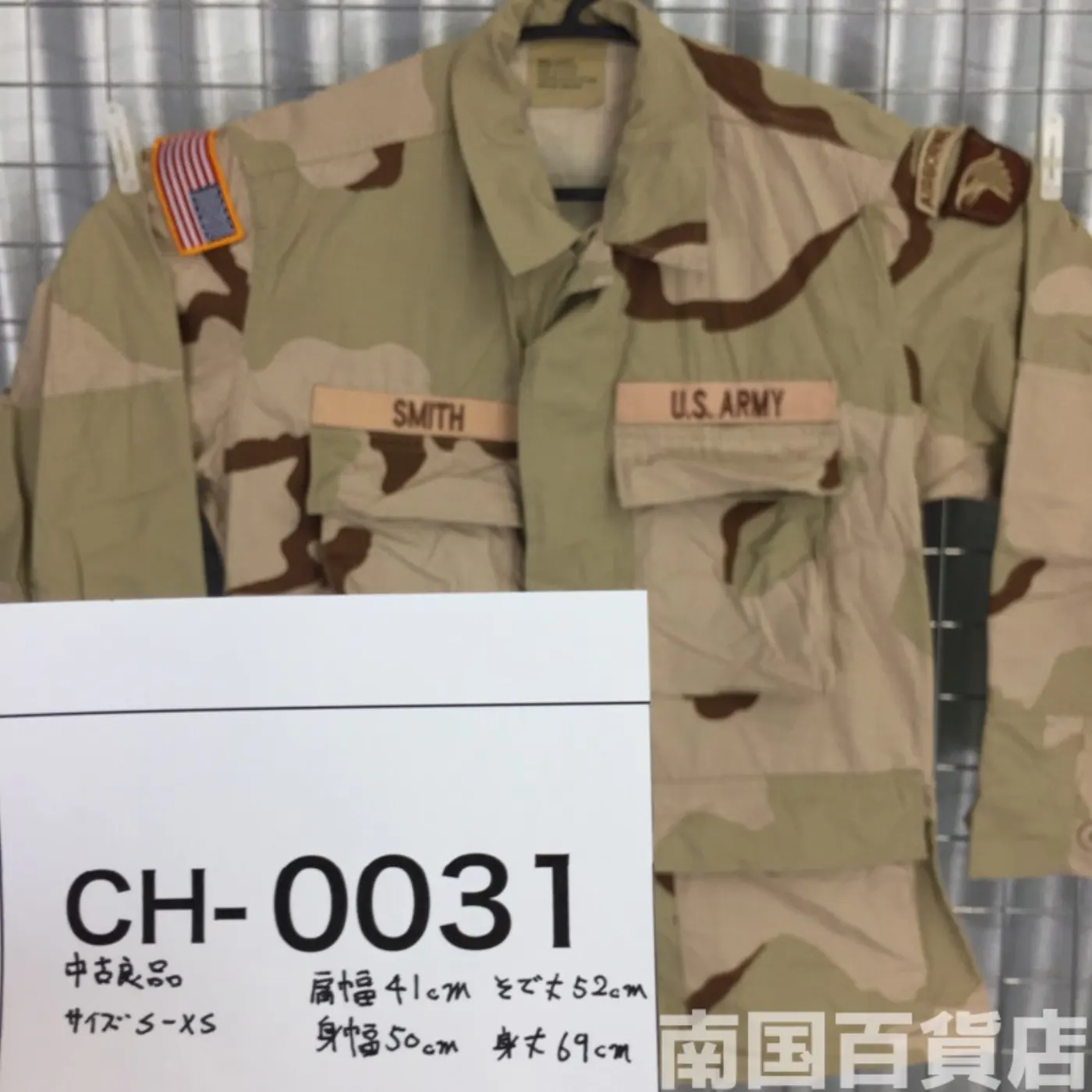 3C 迷彩 ジャケット S-XS 中古良品 パッチ付き リップストップ 記録写真12