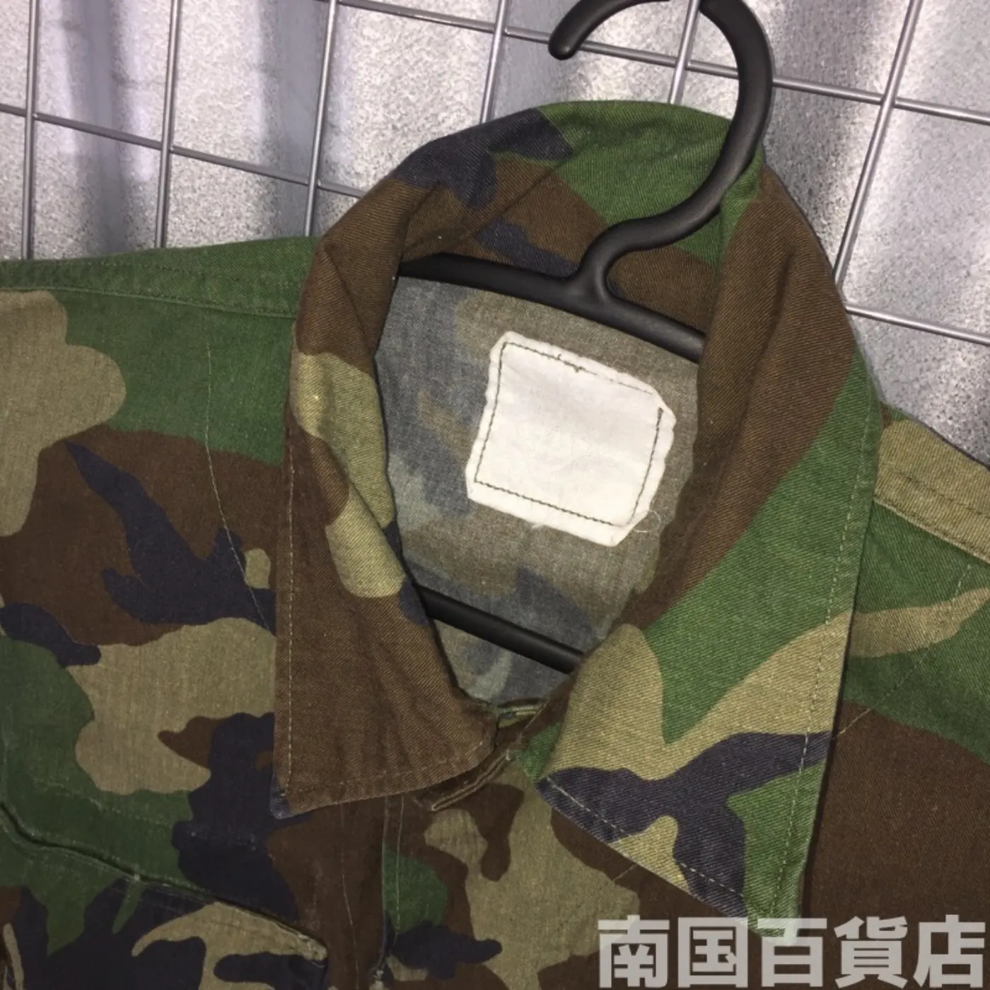 ウッドランド カモフラージュ 迷彩 ジャケット サイズ不明 中古良品 記録写真5