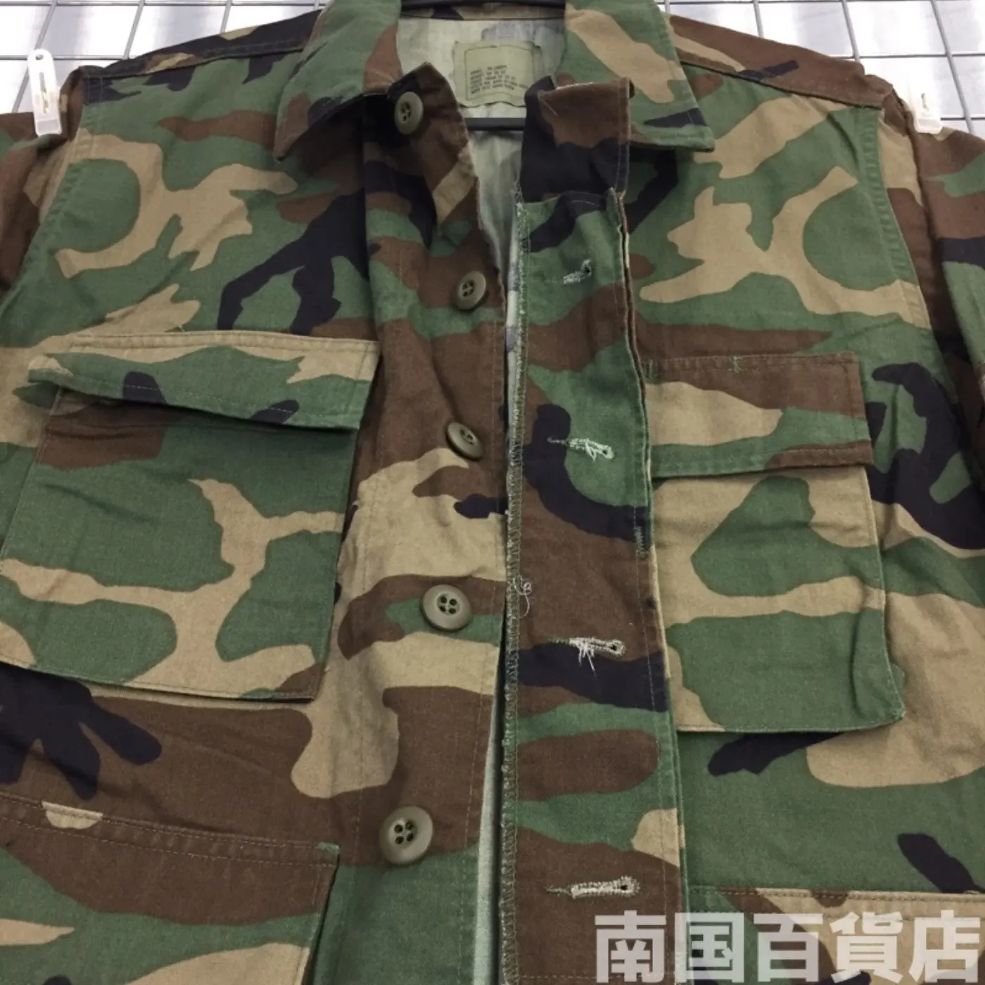 ウッドランド カモフラージュ 迷彩 ジャケット S-XXS 中古良品 記録写真6