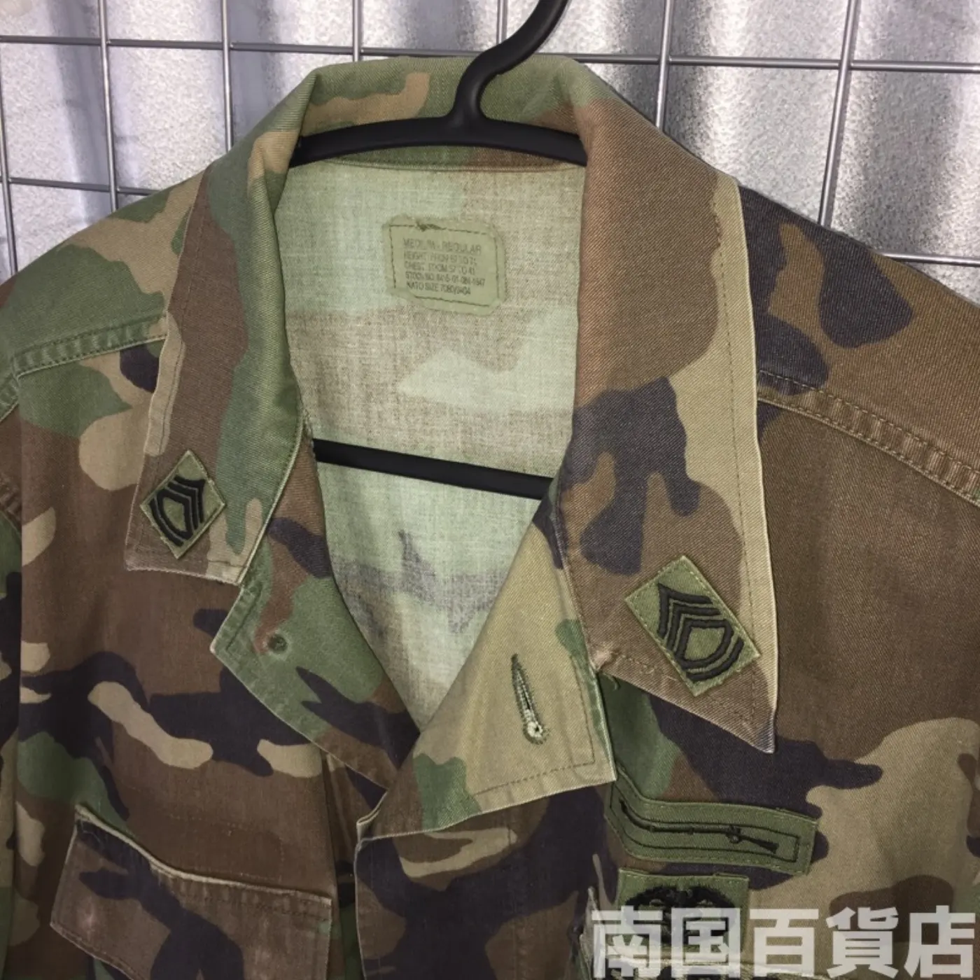 ウッドランド カモフラージュ 迷彩 ジャケット パッチ付き M-R 中古良品 記録写真5