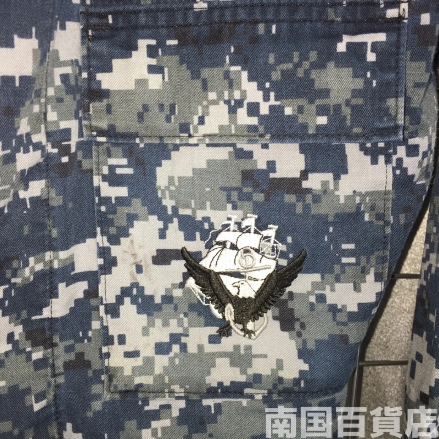 NWU ジャケット S-R 中古良品 記録写真8