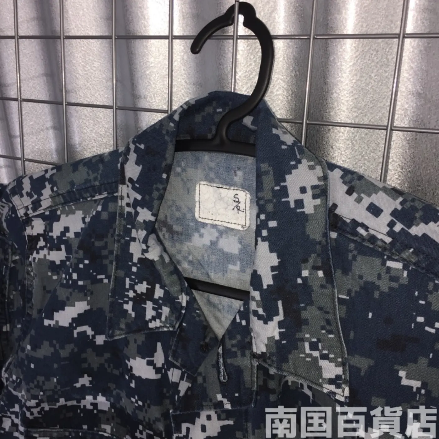 NWU ジャケット S-R 中古良品 記録写真3