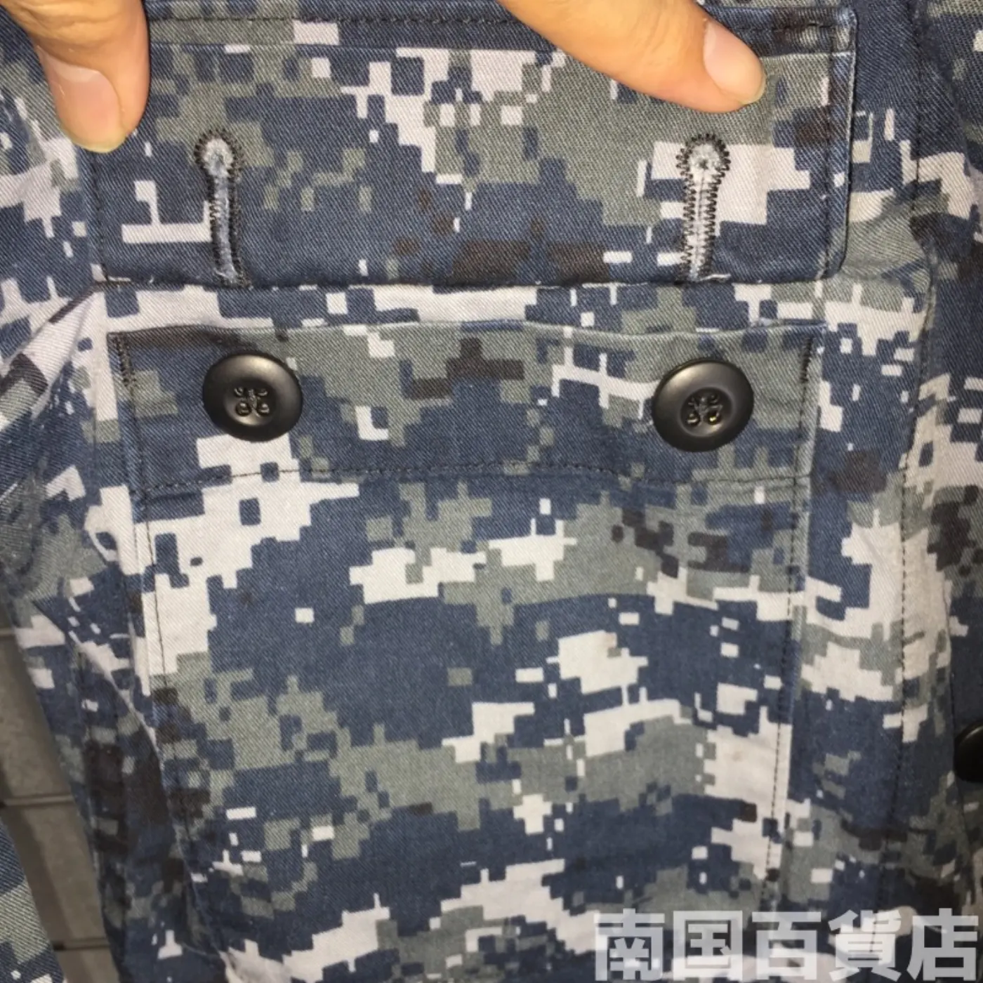 NWU ジャケット S-R 中古良品 記録写真7