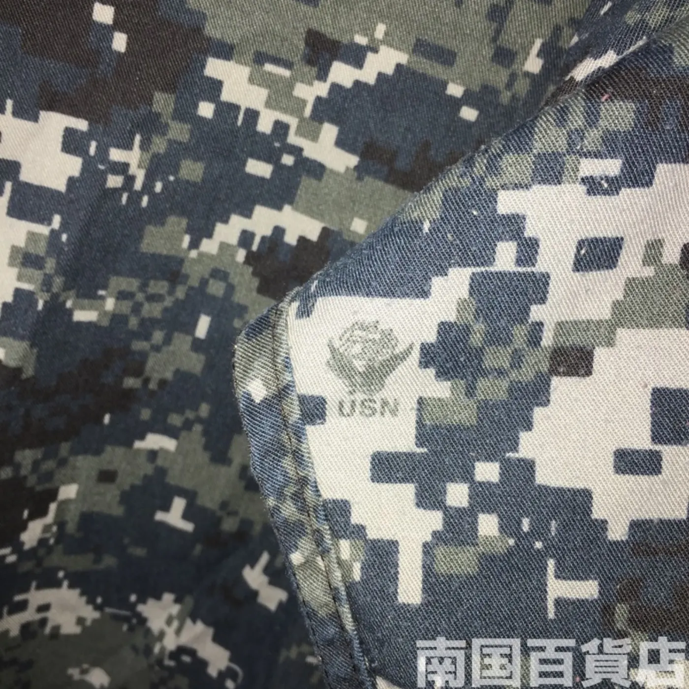 NWU ジャケット S-R 中古良品 記録写真9