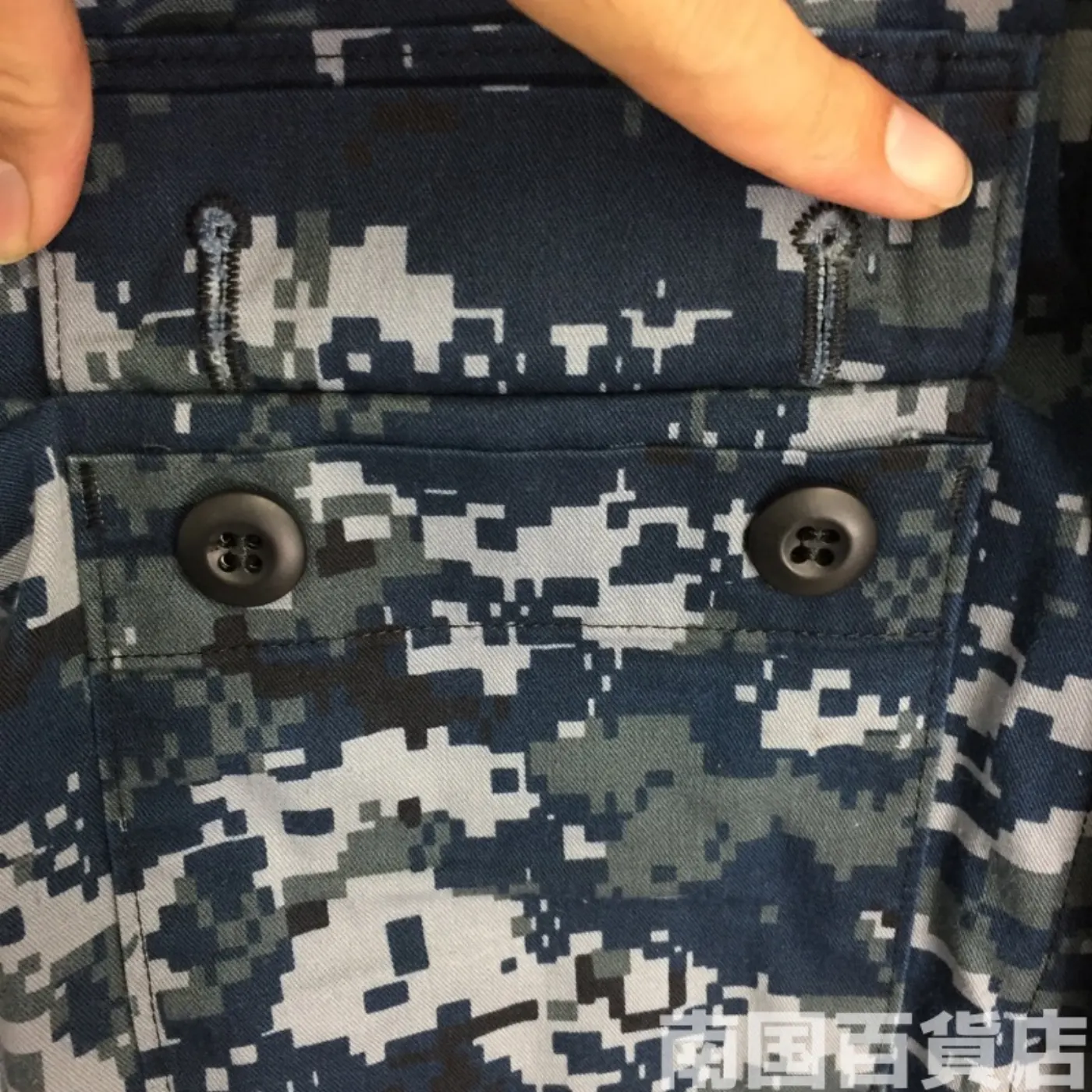 NWU ジャケット S-S 中古良 記録写真9