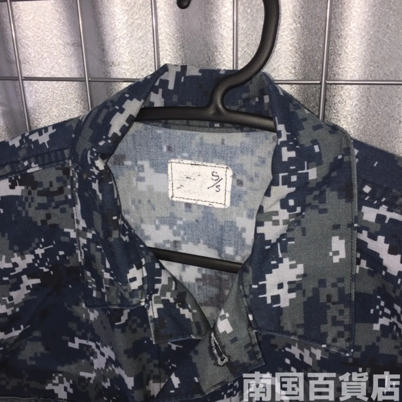NWU ジャケット S-S 中古良 記録写真3