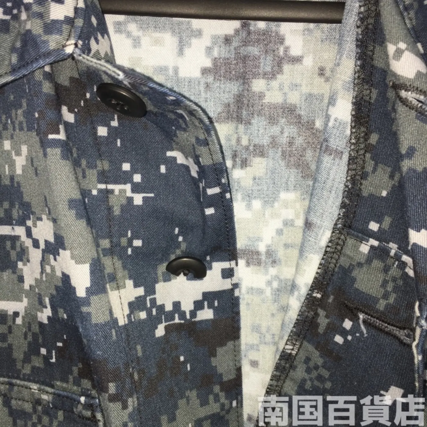 NWU ジャケット S-S 中古良 記録写真6
