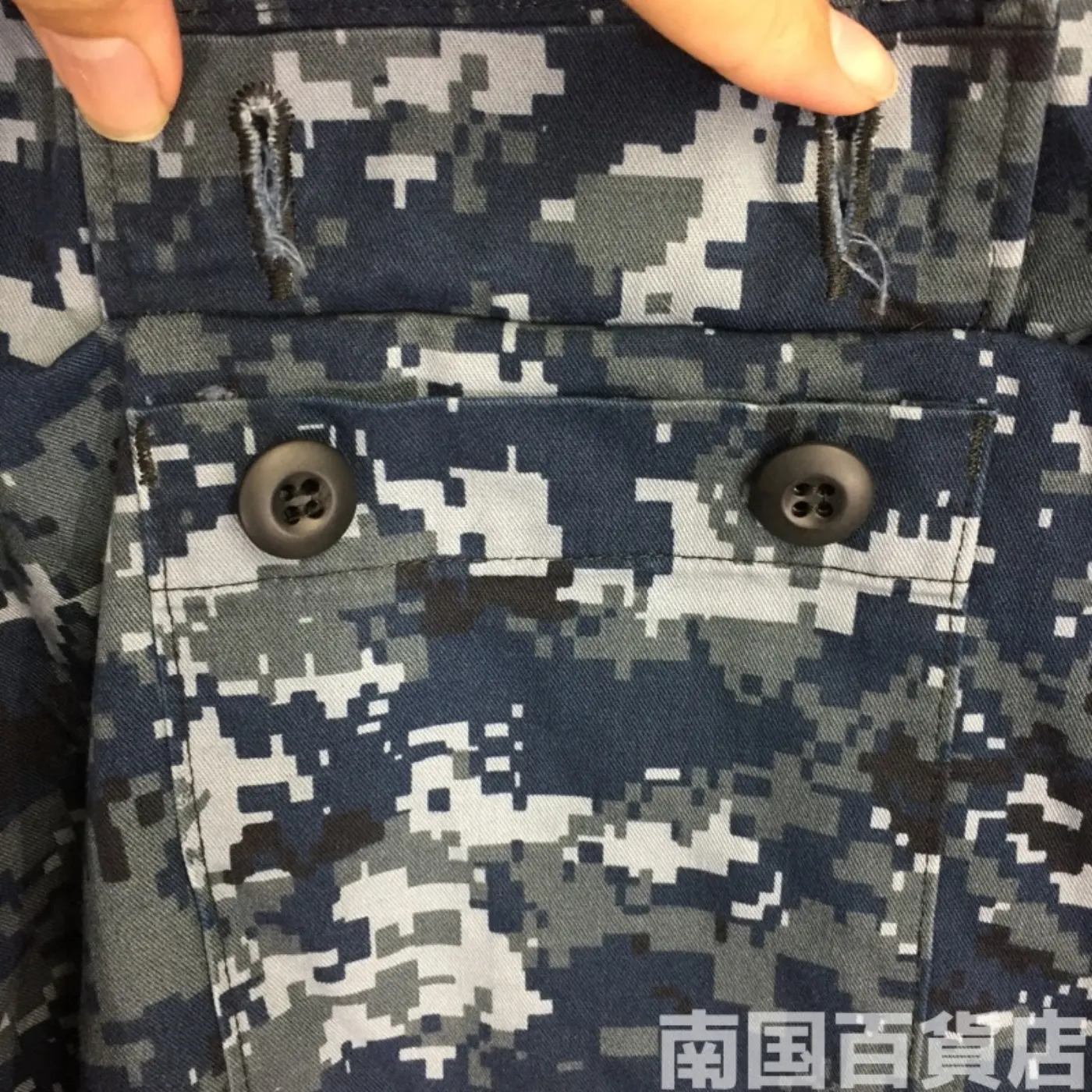 NWU ジャケット M-R 中古良 記録写真7