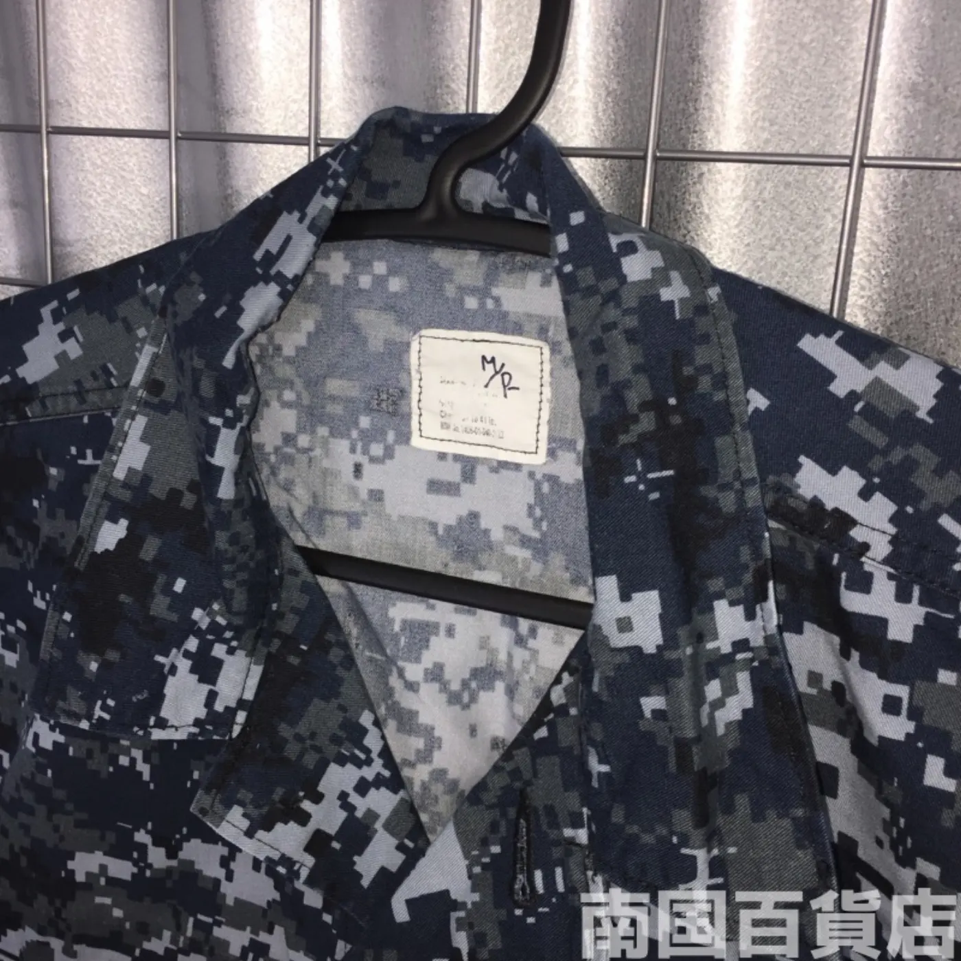 NWU ジャケット M-R 中古良 記録写真3