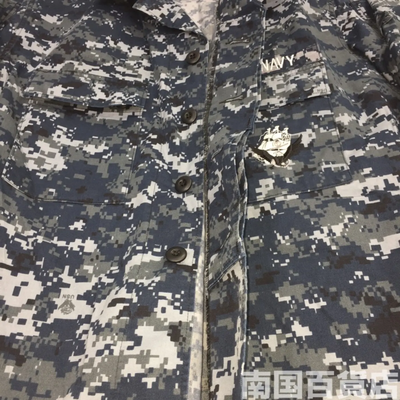 NWU ジャケット M-R 中古良 記録写真9