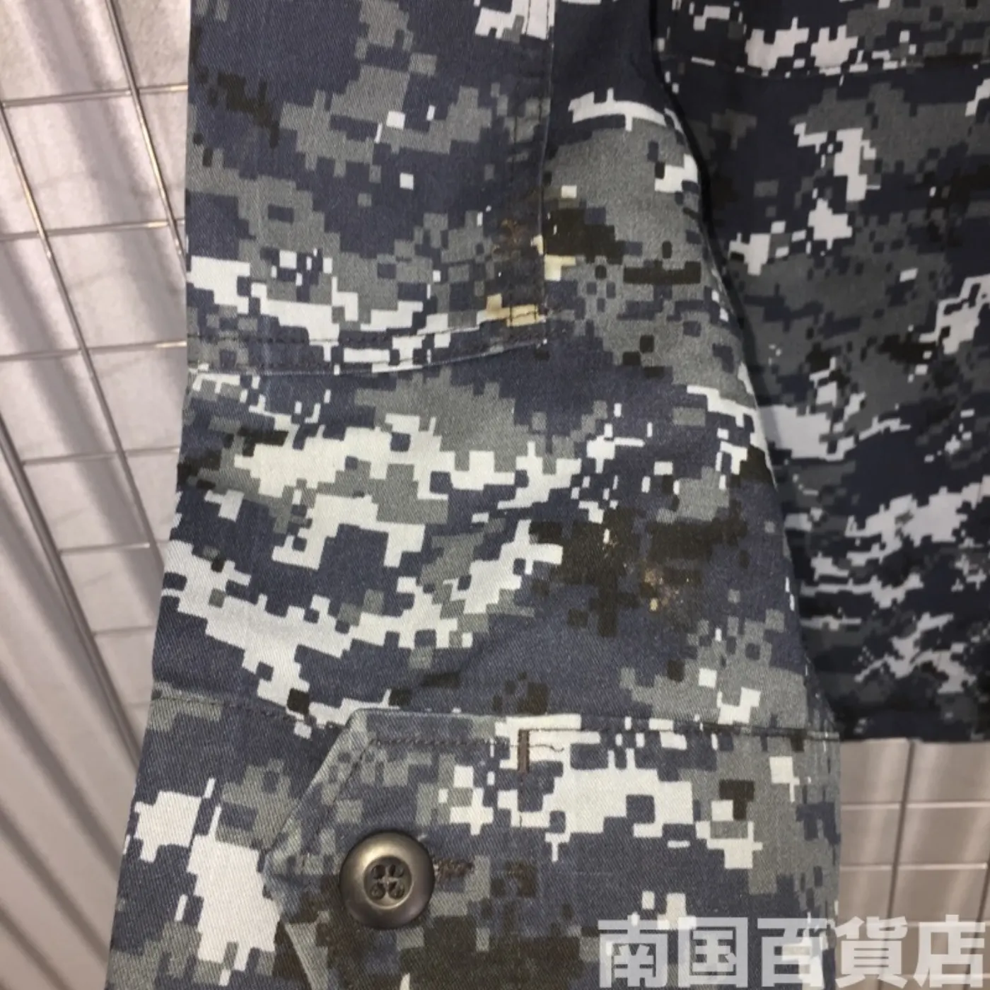 NWU ジャケット S-L 中古良品 記録写真9