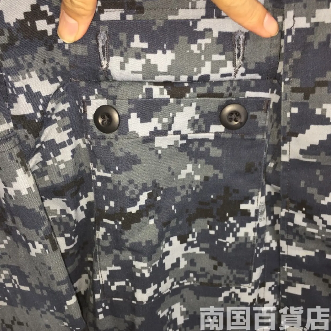 NWU ジャケット S-L 中古良品 記録写真8