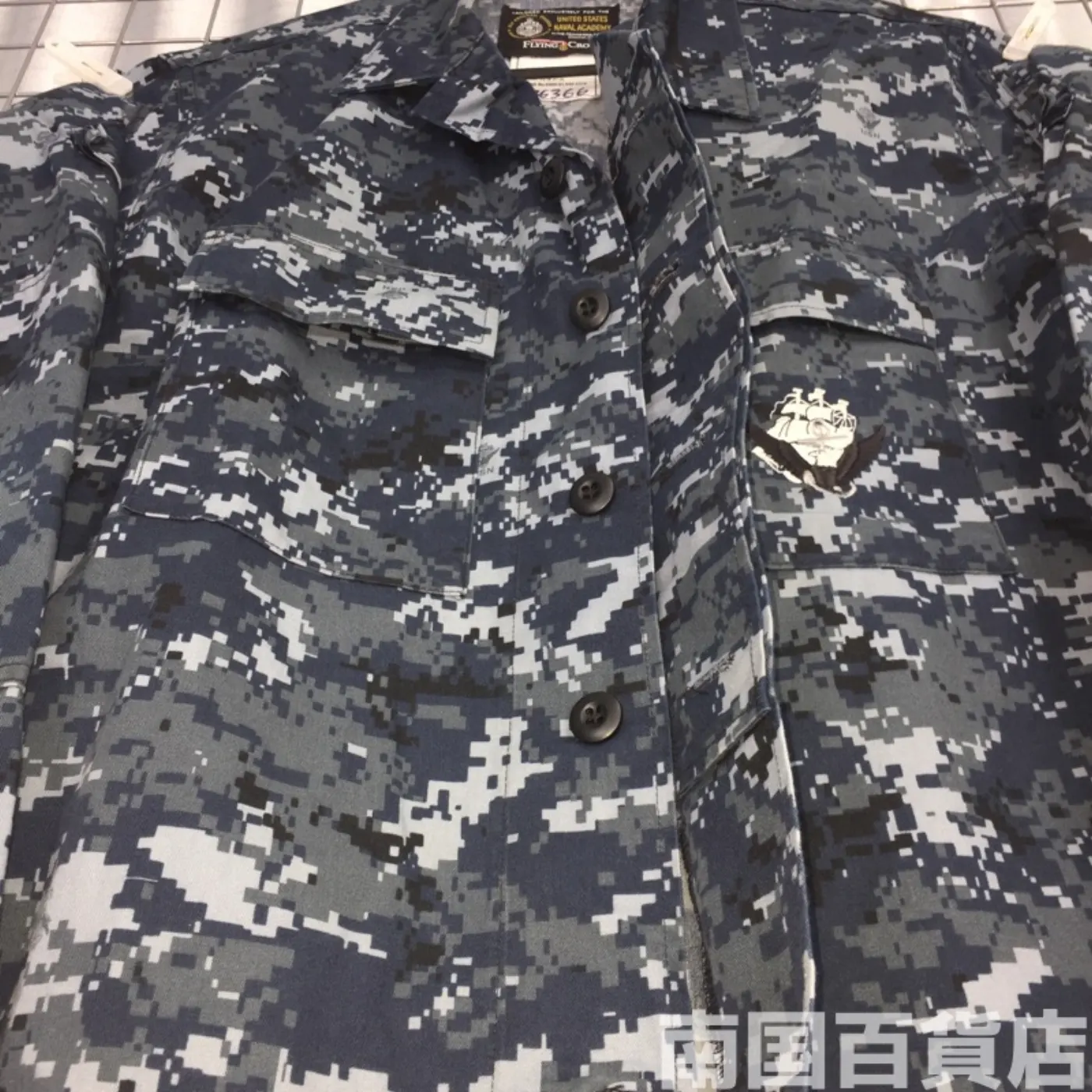 NWU ジャケット S-L 中古良品 記録写真6
