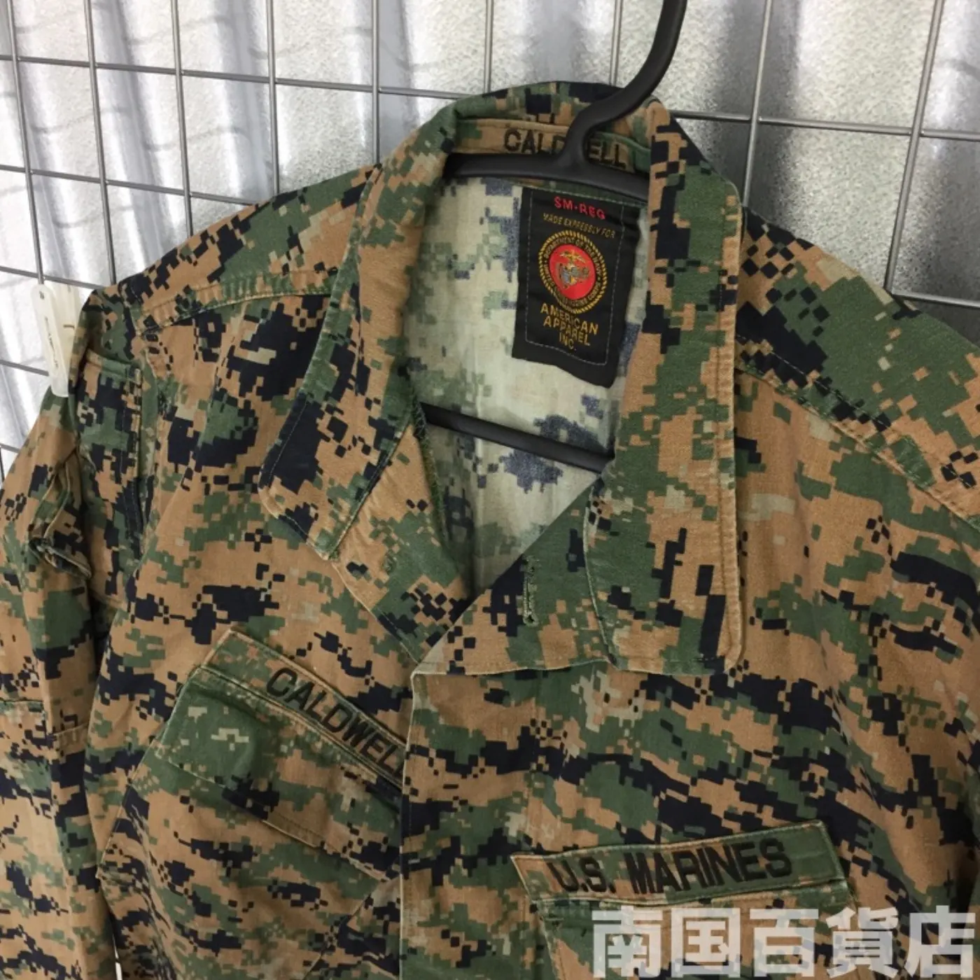 マーパット ウッドランド ジャケット S-R 中古良品 記録写真3