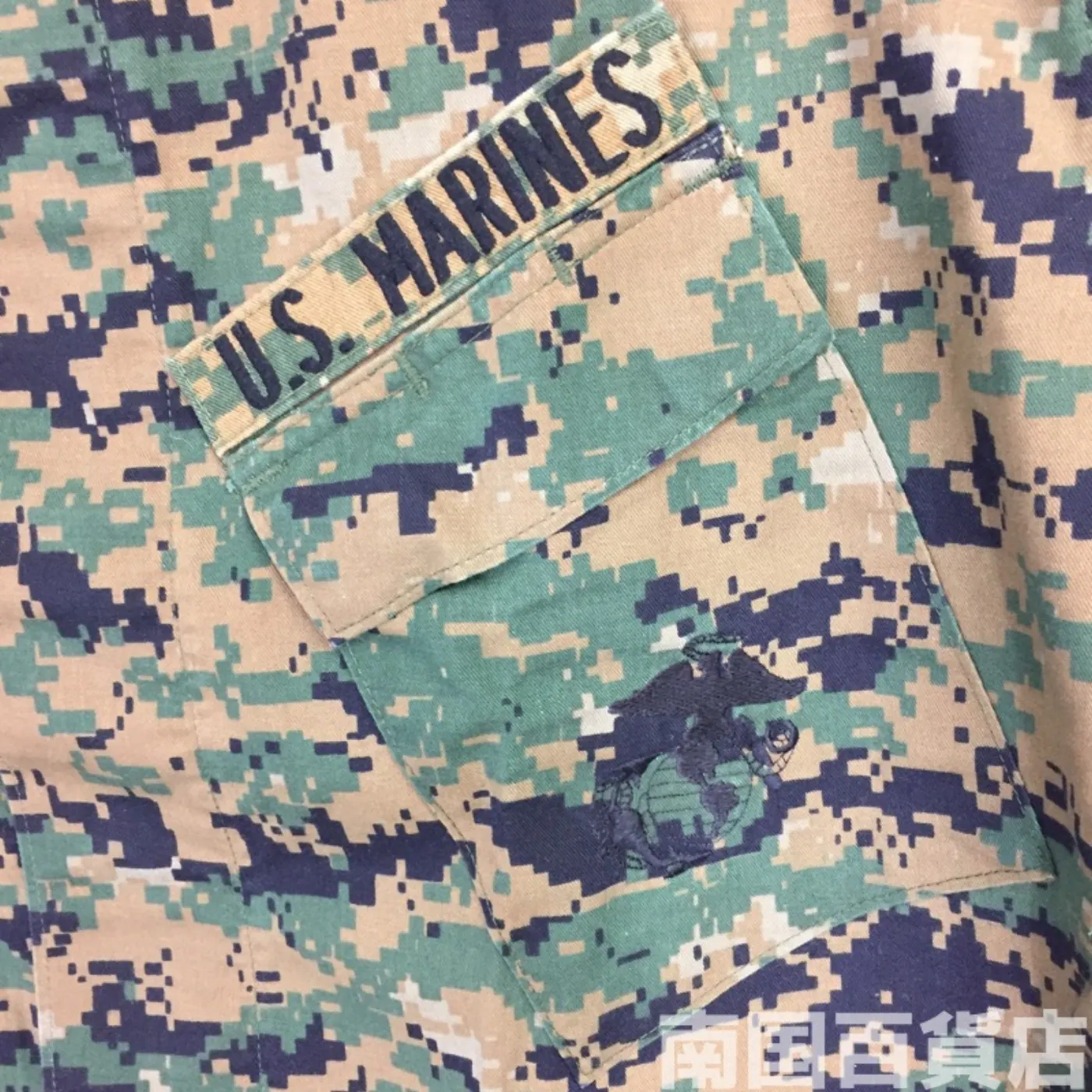 マーパット ウッドランド ジャケット M-S 中古良品 記録写真9