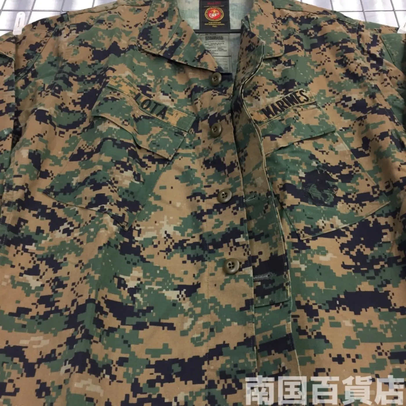 マーパット ウッドランド ジャケット M-S 中古良品 記録写真7