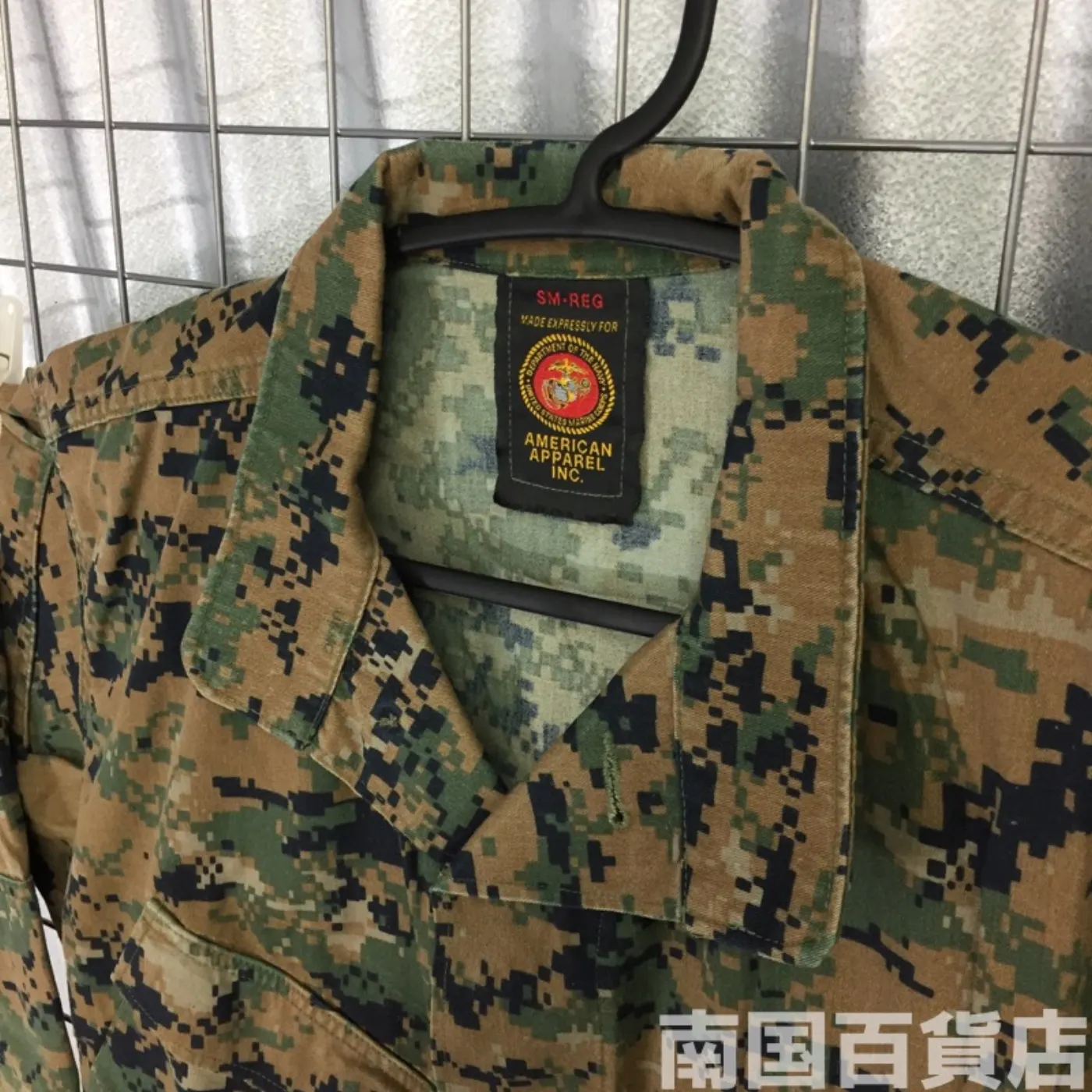 マーパット ウッドランド ジャケット S-R 中古良品 記録写真3