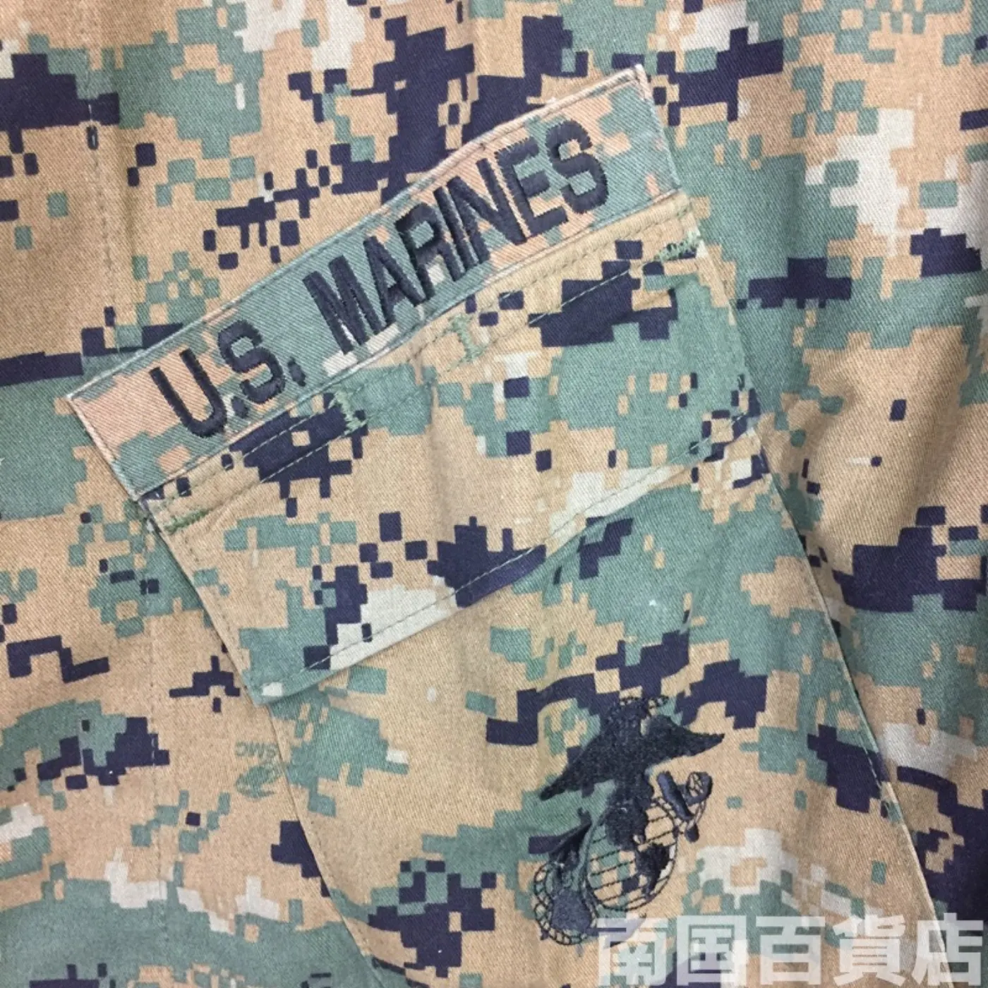 マーパット ウッドランド ジャケット M-S 中古良品 記録写真7