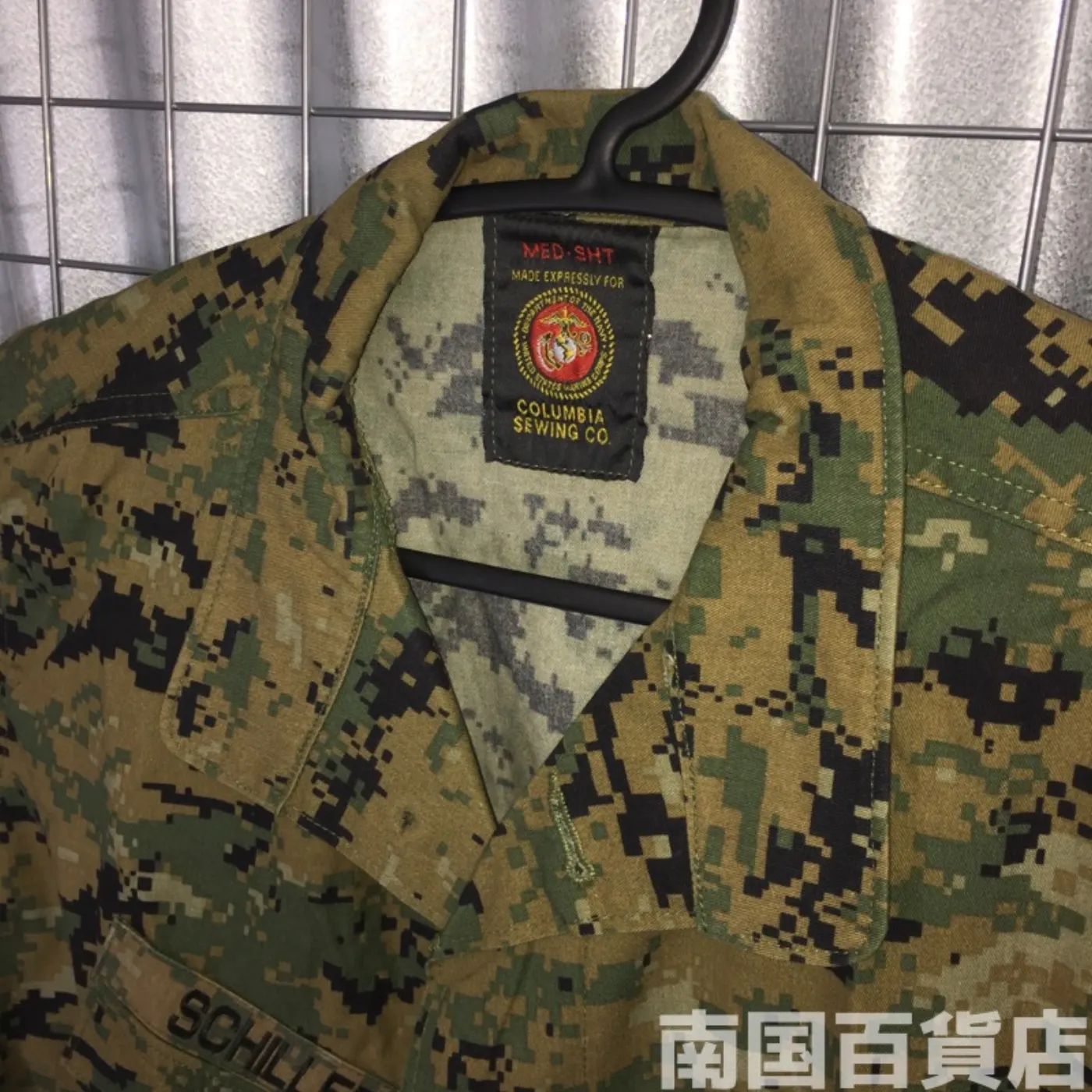 マーパット ウッドランド ジャケット M-S 中古良品 記録写真6