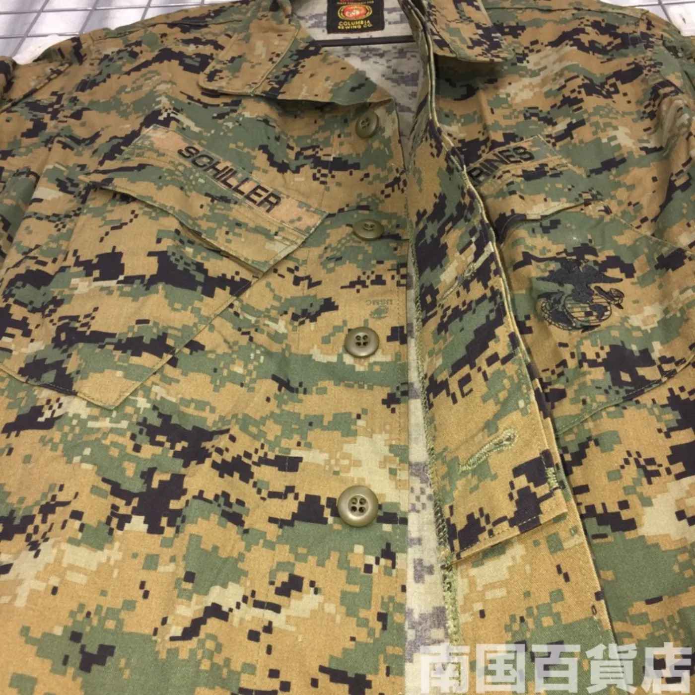 マーパット ウッドランド ジャケット M-S 中古良品 記録写真9