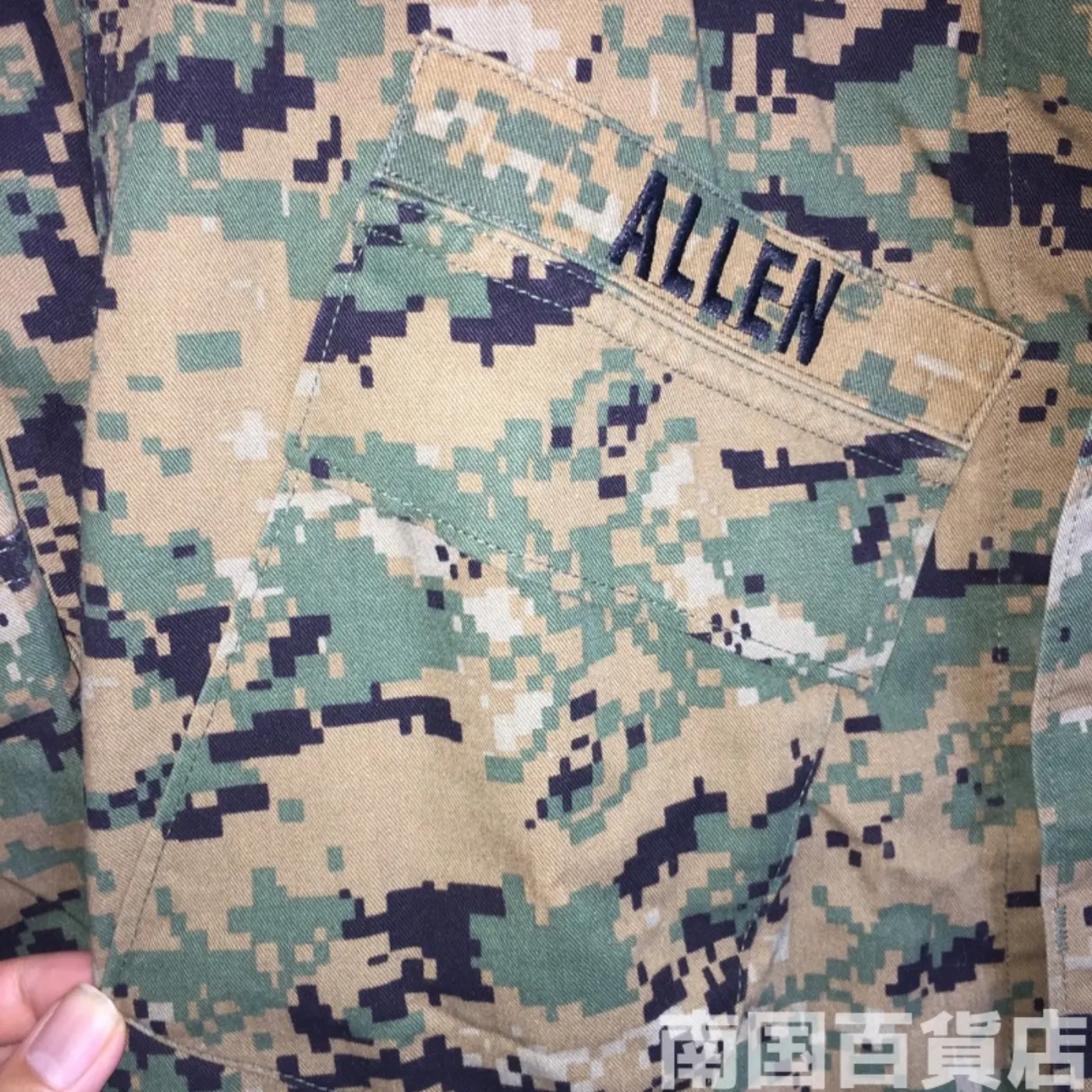 マーパット ウッドランド ジャケット S-XS 中古良品 記録写真7