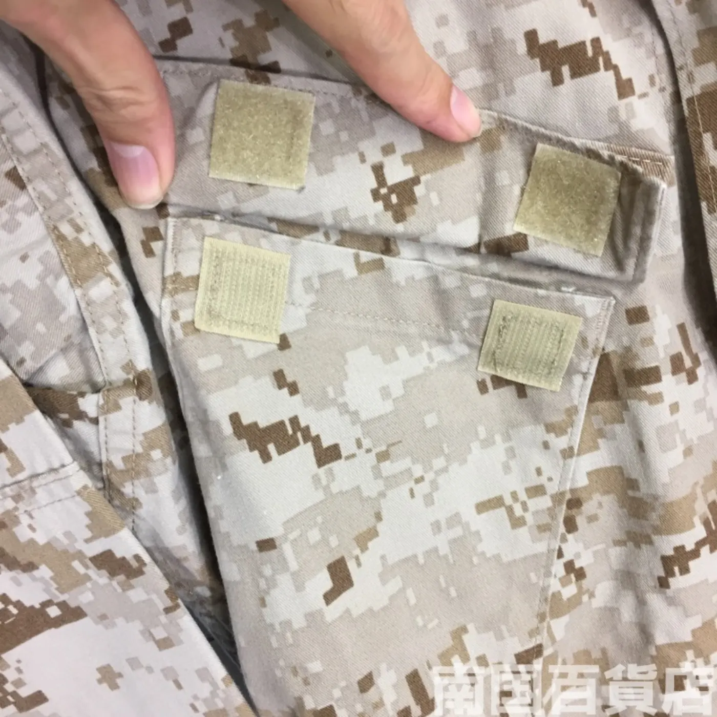 マーパット デザート ジャケット S-L 中古良品 記録写真11