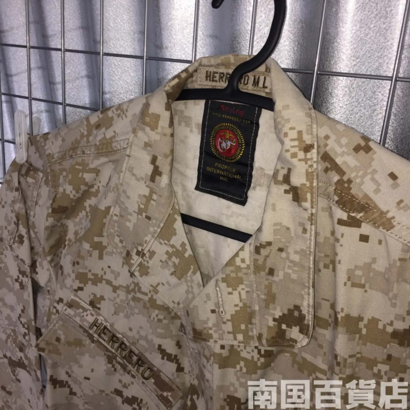 マーパット デザート ジャケット S-L 中古良品 記録写真4